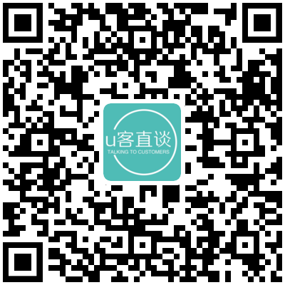 u客直谈app下载