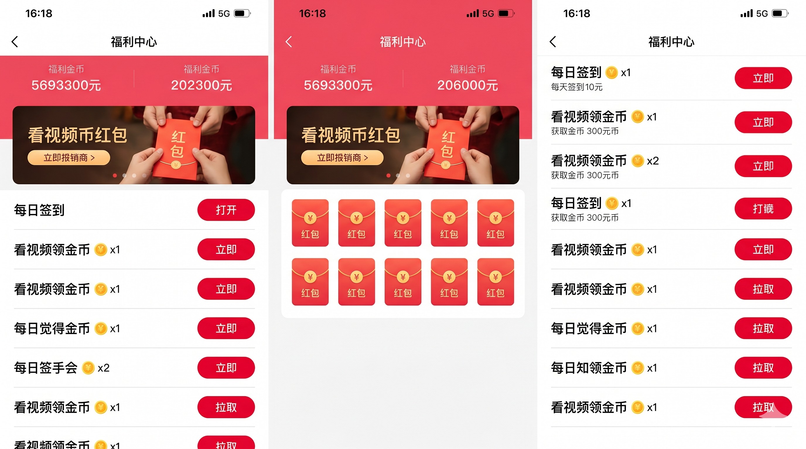 亲历者说实话：普通人靠【适合上班族的副业】单月搞定房租的真实玩法