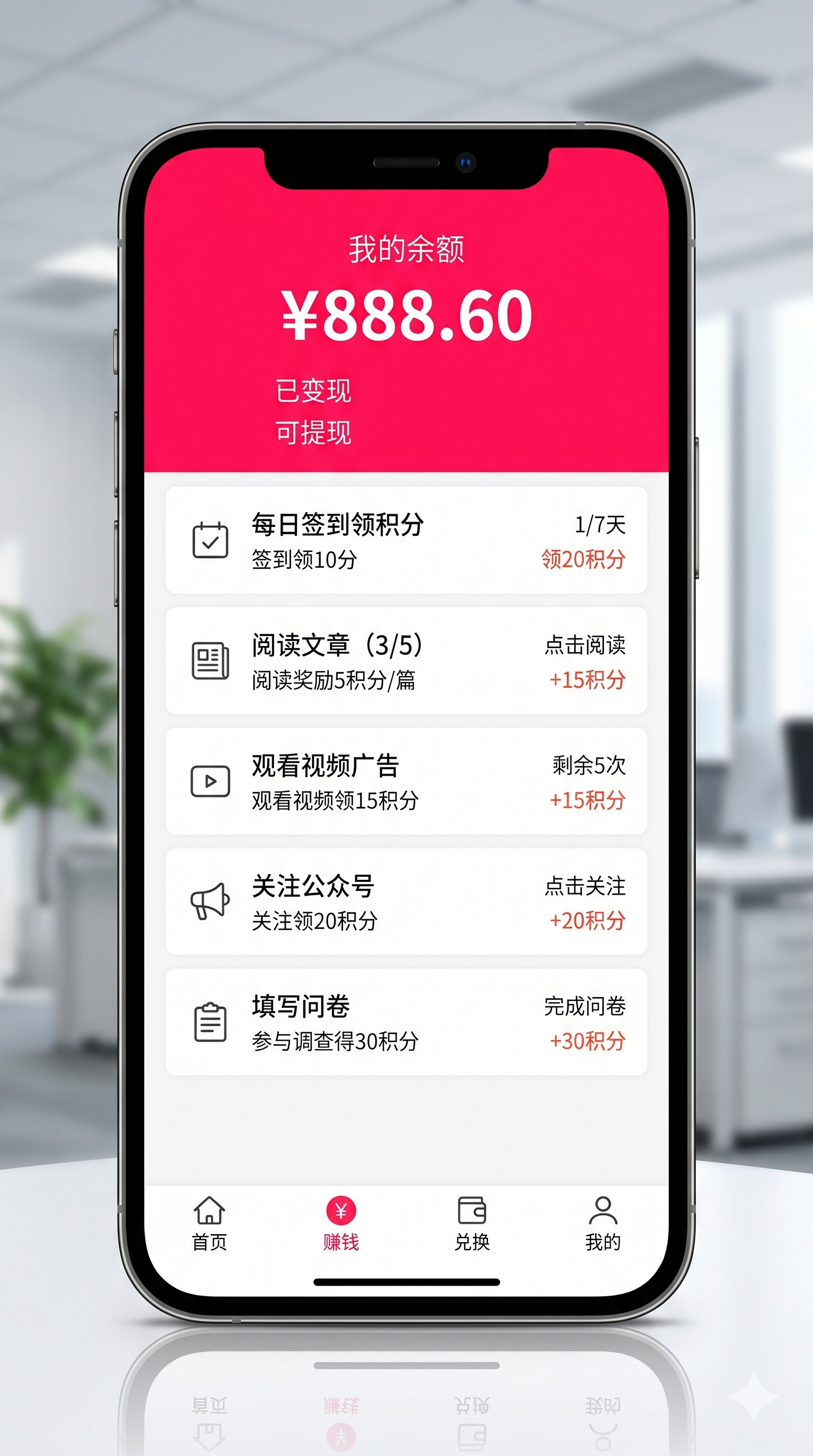 硬核地推流：跑了一个月地推拉新怎么做，我把爆单秘籍整理出来了
