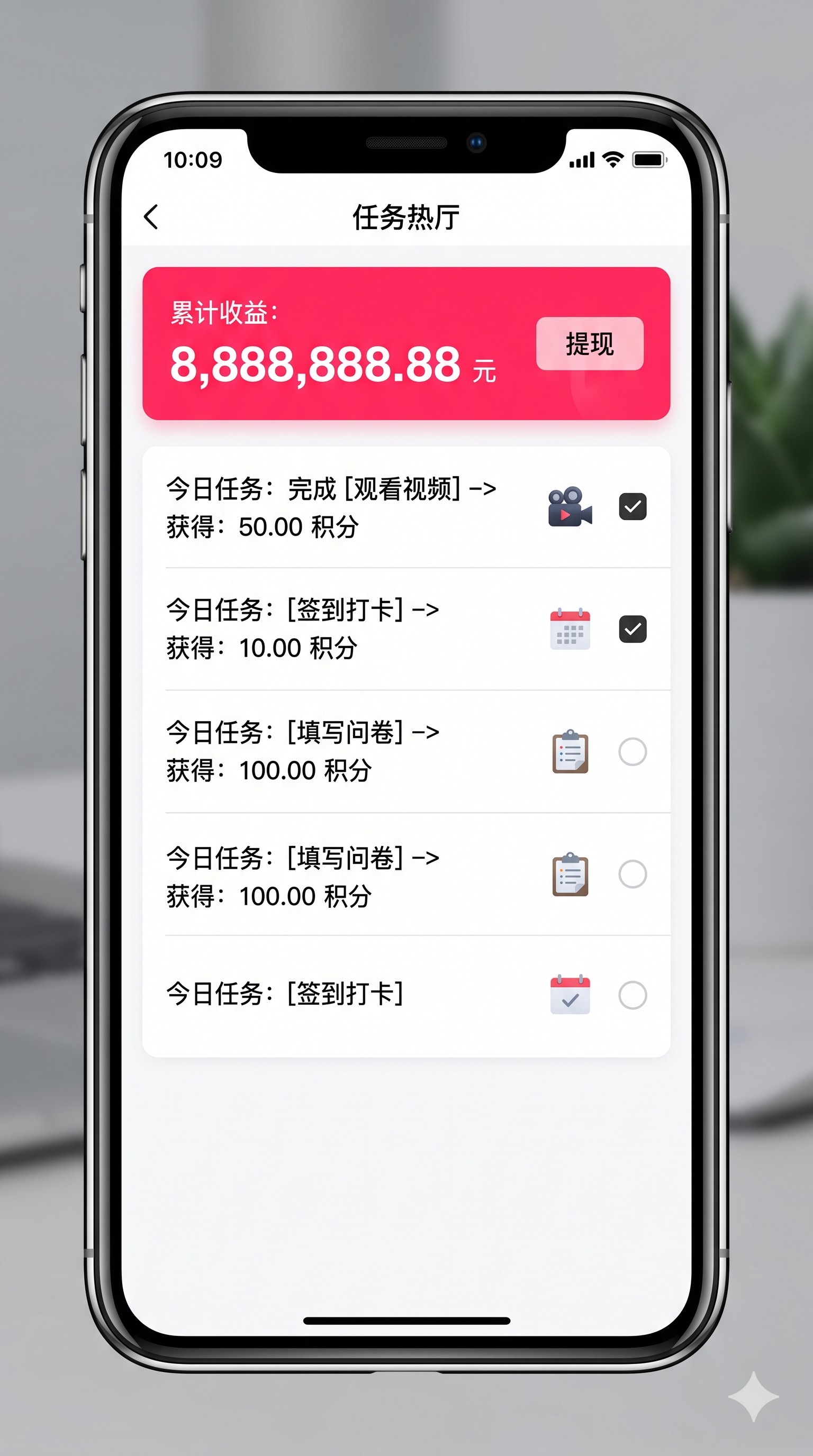 踩过坑才懂：掌握U客直谈靠谱吗？的核心逻辑，新手也能每天稳赚