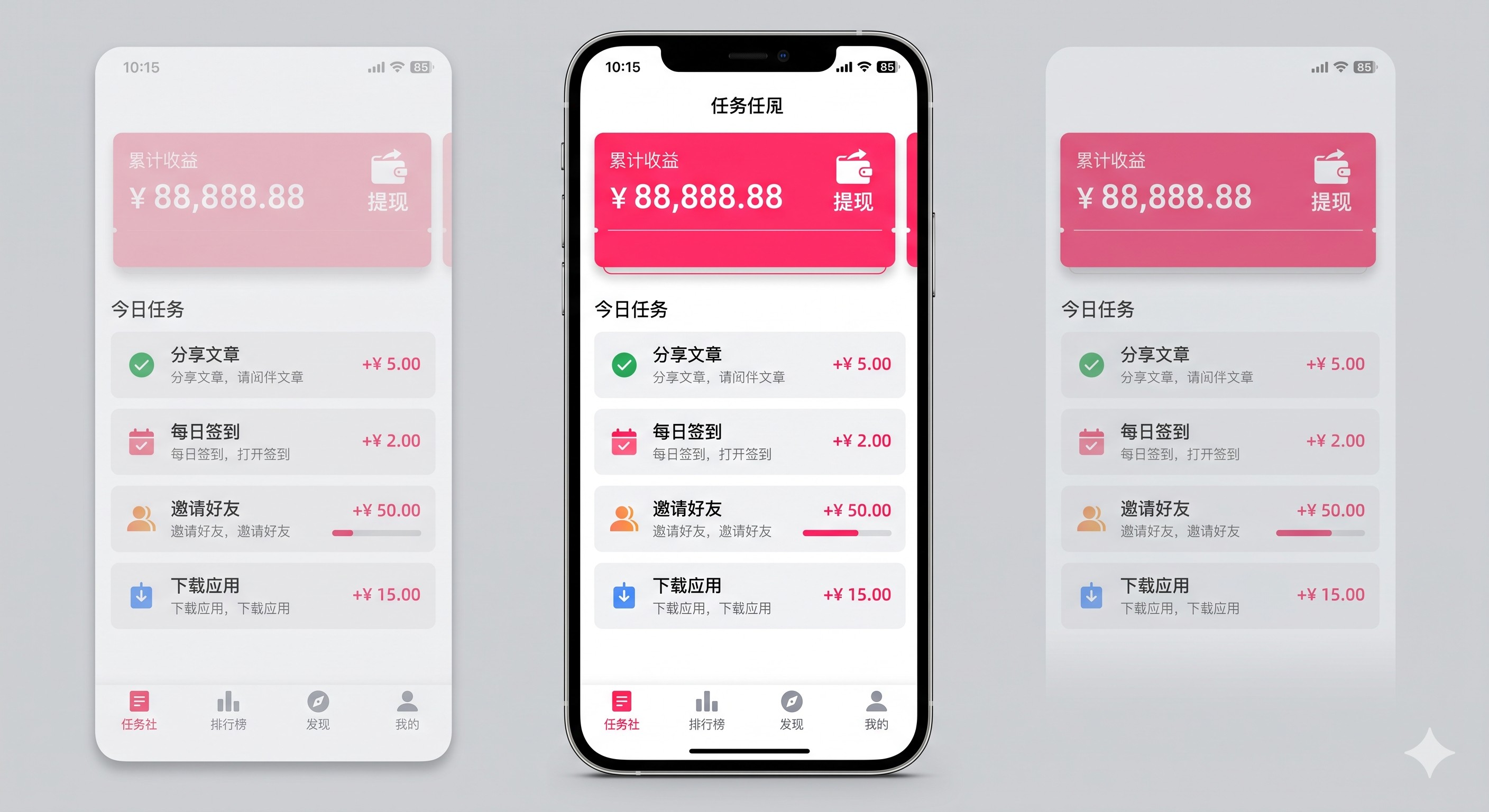 亲历者说实话：普通人靠闲鱼无货源赚差价全套实操教程单月搞定房租的真实玩法