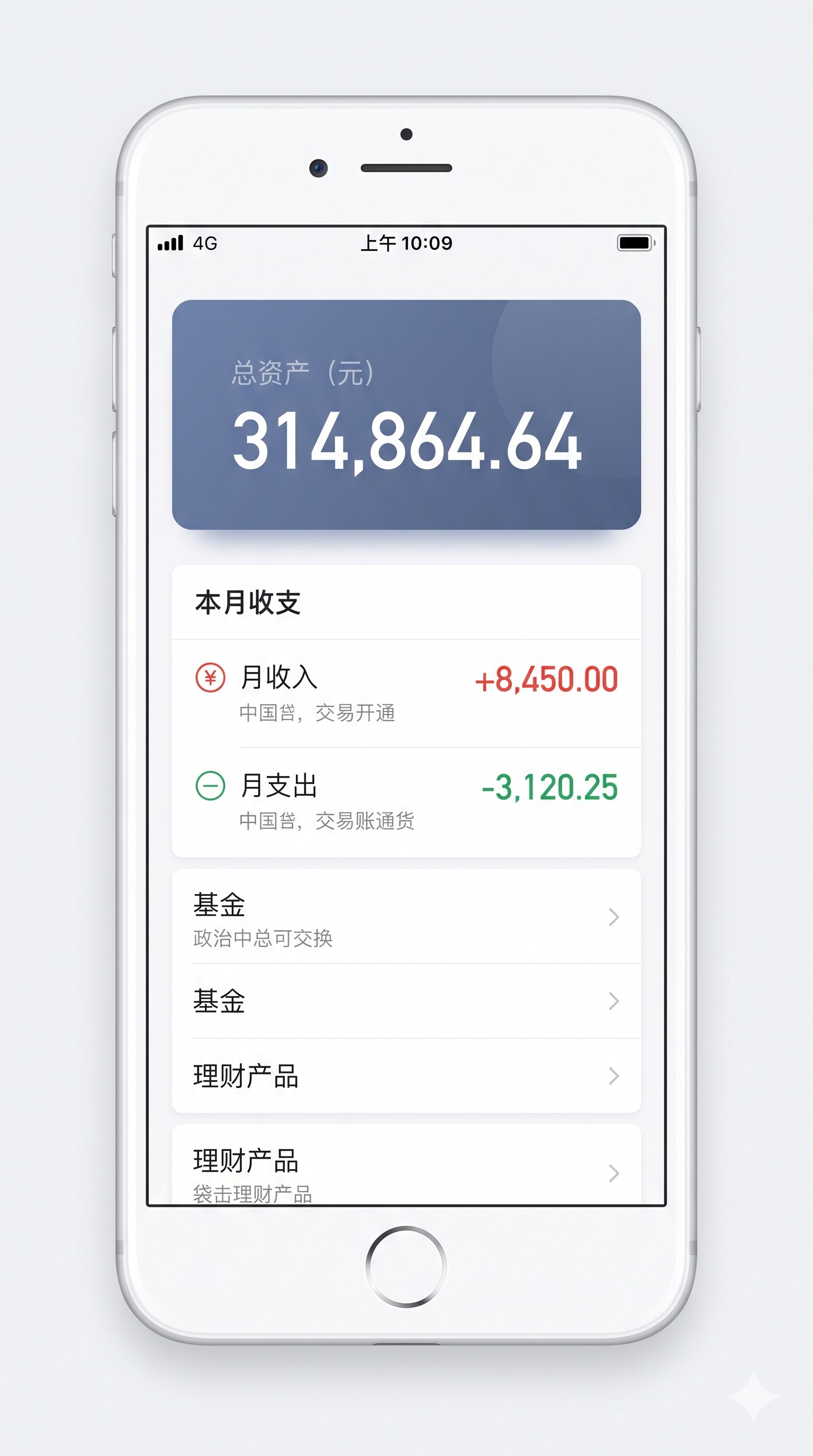 实测有效：做怎么辨别网络兼职？到底怎么赚？这套实操闭环建议收藏