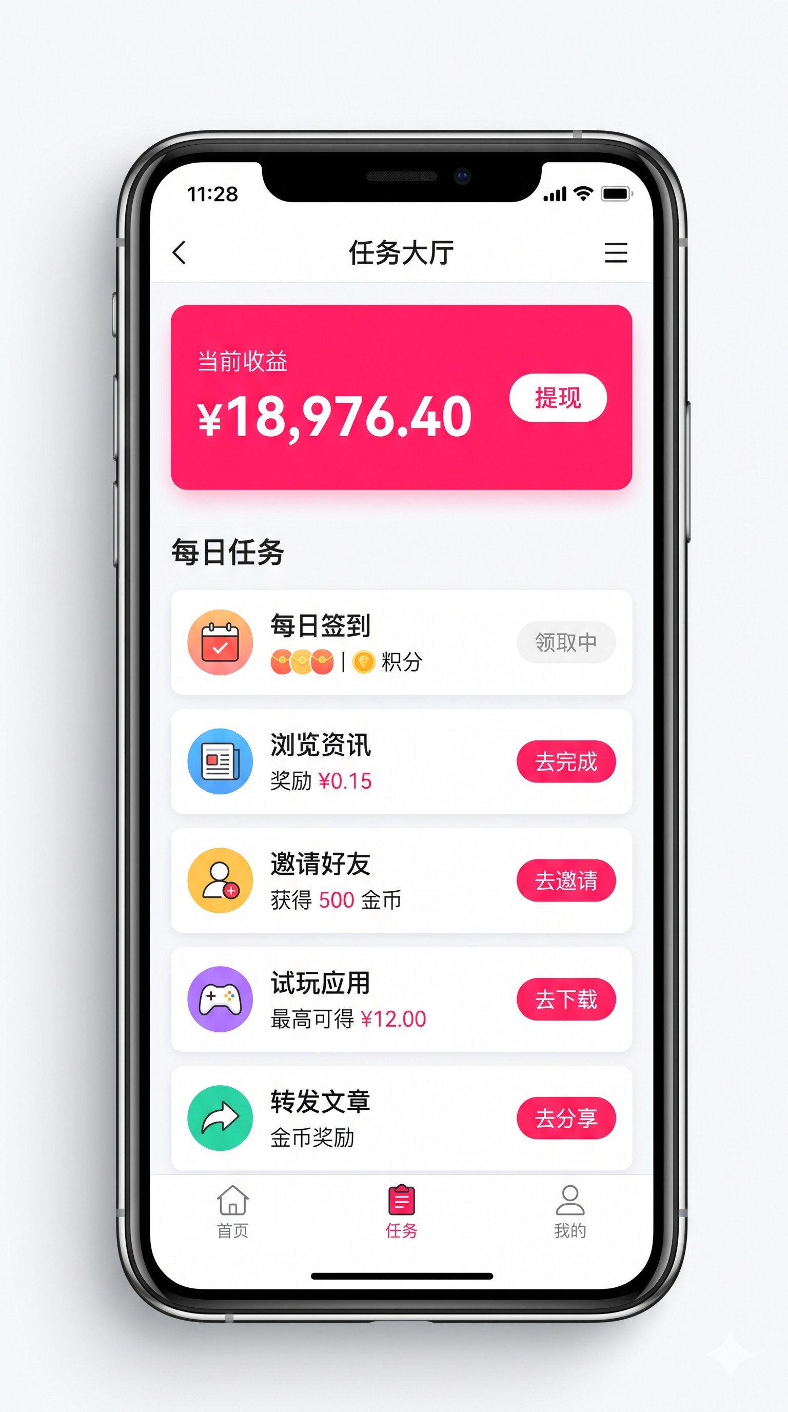 实测有效：做怎么辨别网络兼职？到底怎么赚？这套实操闭环建议收藏