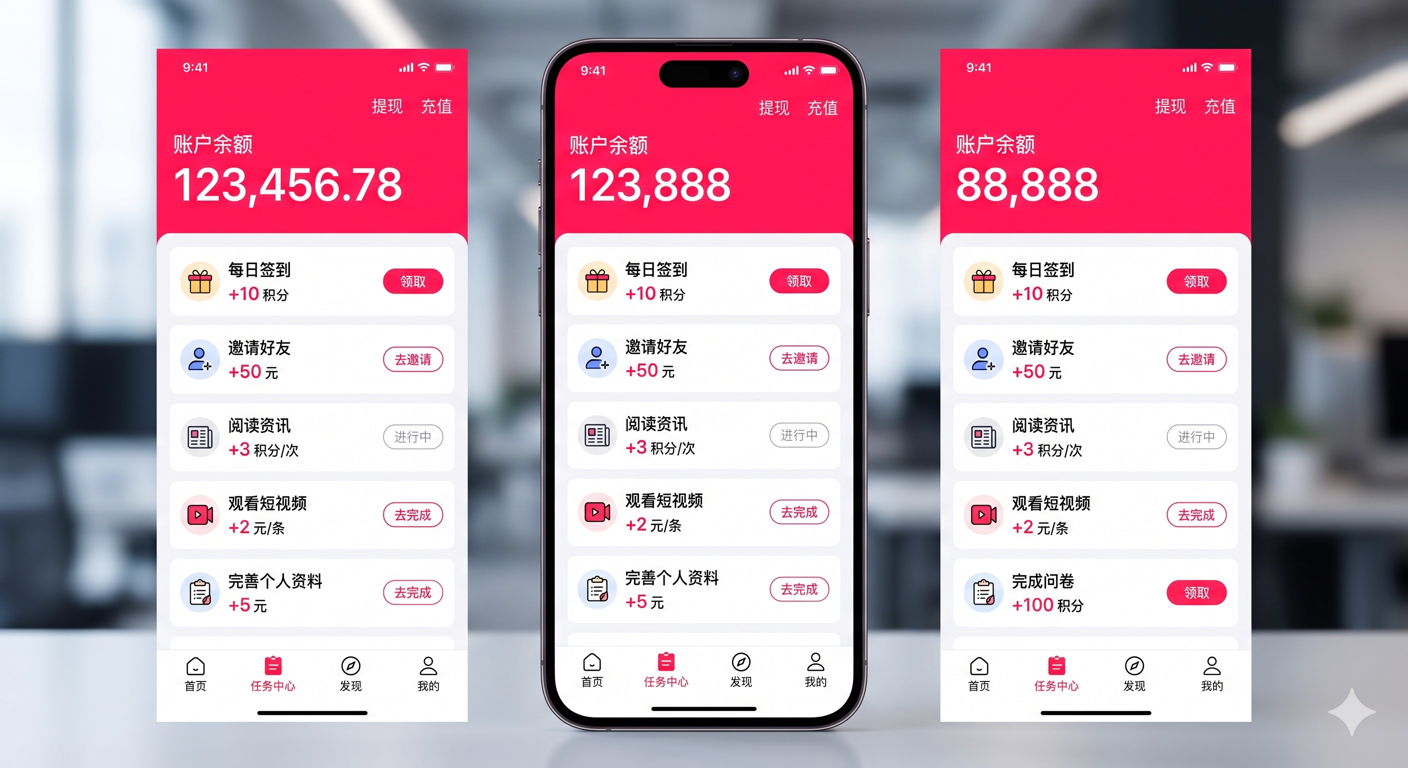 实测有效：做百度网盘扩容拉新怎么玩？这套实操闭环建议收藏