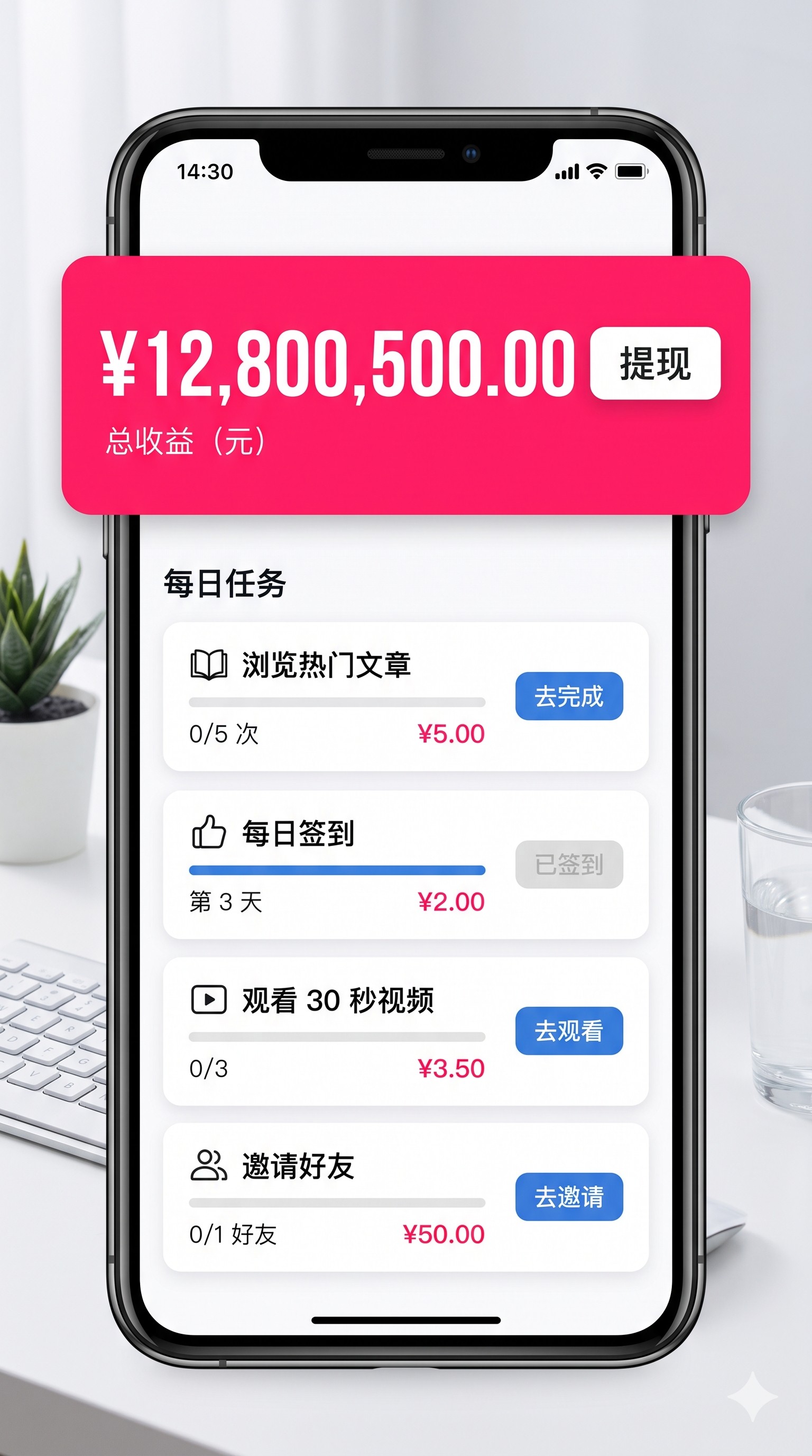 踩过坑才懂：掌握怎么对接收单团队？大厂一手项目方寻找核心线下地推团队的渠道的核心逻辑，新手也能每天稳赚