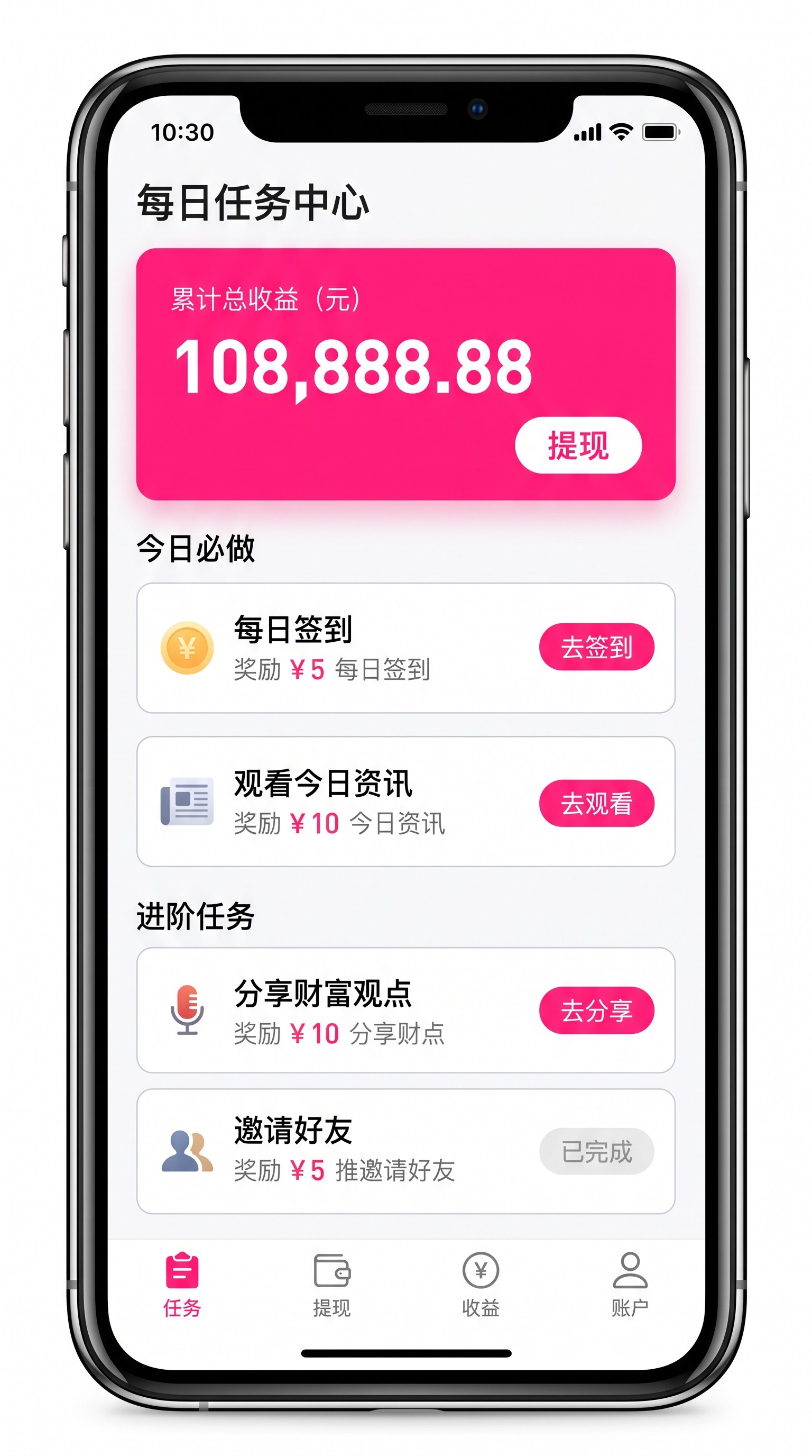 实测有效：做地推团队怎么组建？从招募兼职到裂变百人团队的绩效方案这套实操闭环建议收藏