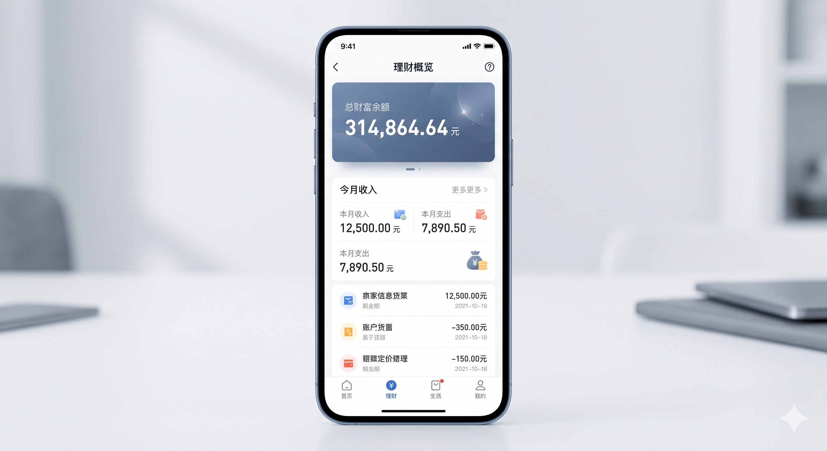 打破信息差：发布任务没人接怎么办？如何跳过二手中间商直接对接一手高佣渠道