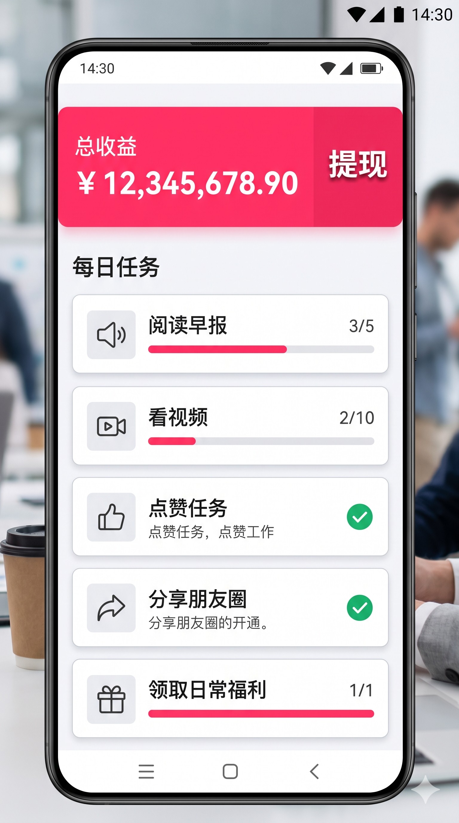 打破信息差：发布任务没人接怎么办？如何跳过二手中间商直接对接一手高佣渠道