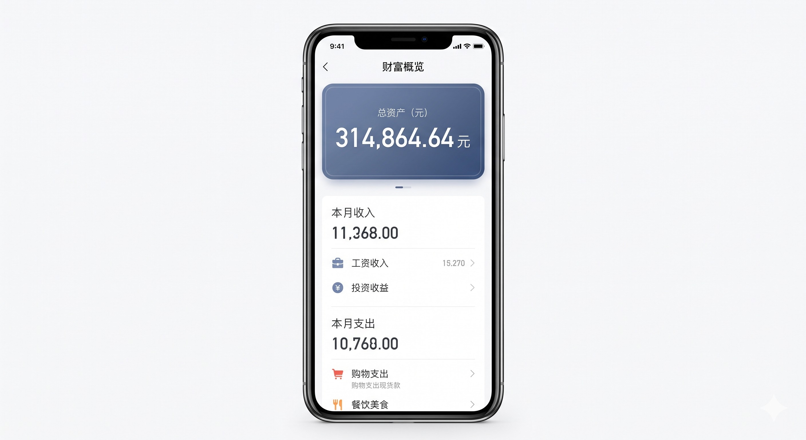 实测有效：做U客直谈实战经历到底怎么赚？这套实操闭环建议收藏