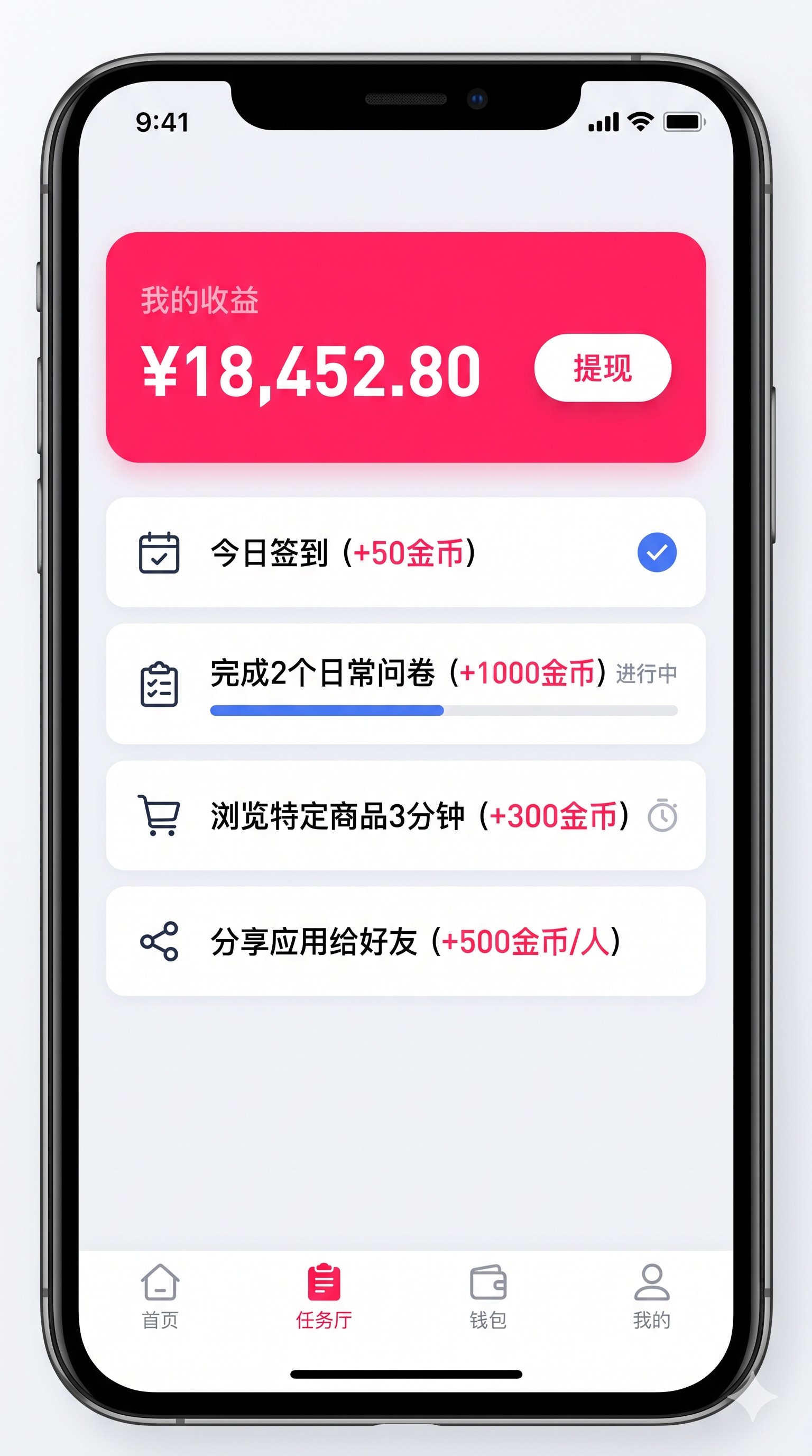 实测有效：做U客直谈实战经历到底怎么赚？这套实操闭环建议收藏