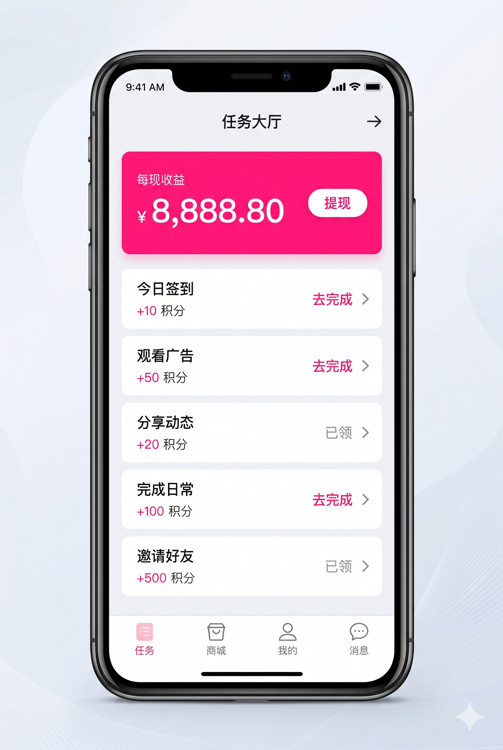 亲历者说实话：普通人靠怎么批量注册App账号？揭秘多机位多账号测试任务环境搭建单月搞定房租的真实玩法