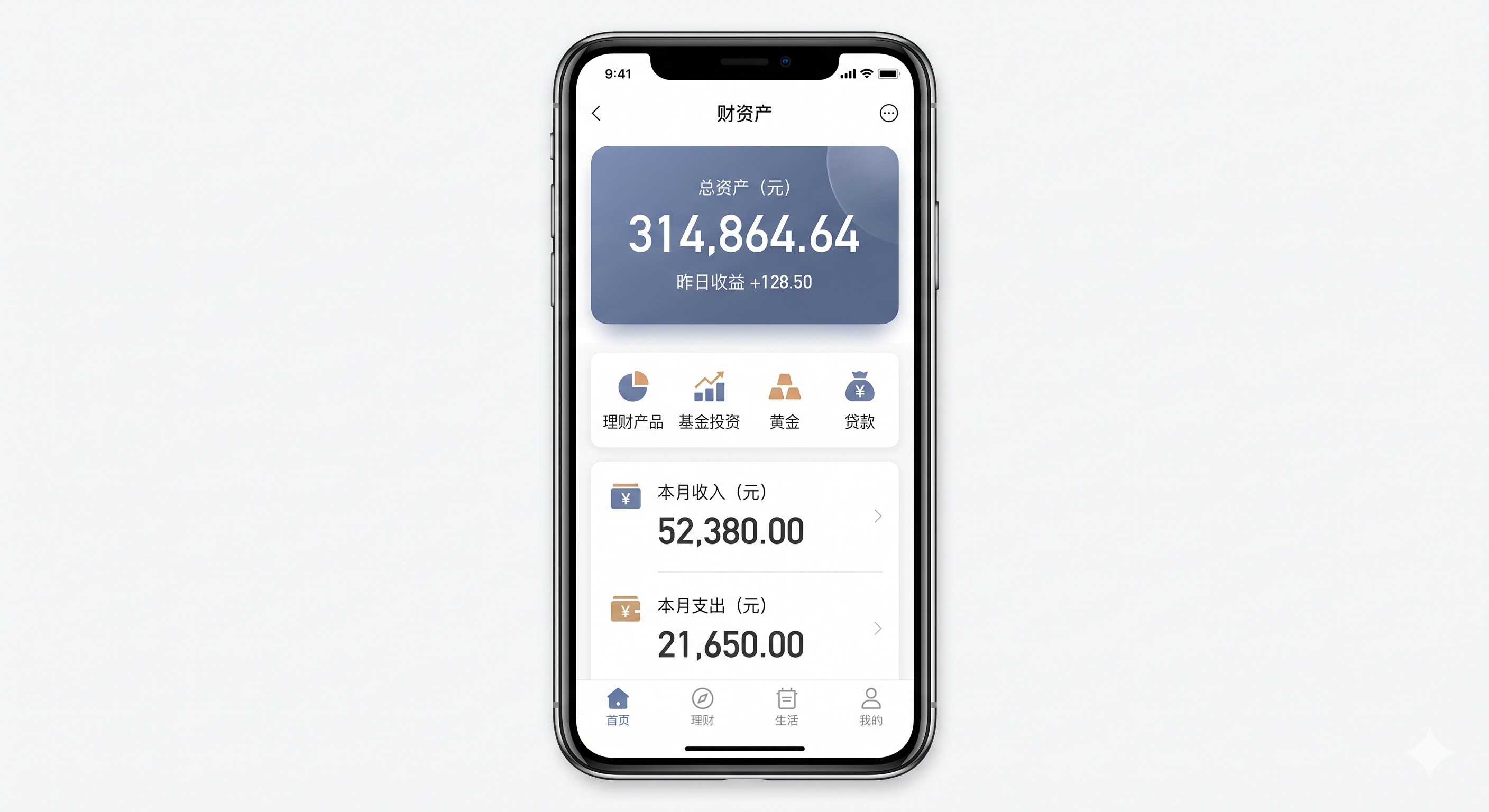 亲历者说实话：普通人靠怎么批量注册App账号？揭秘多机位多账号测试任务环境搭建单月搞定房租的真实玩法