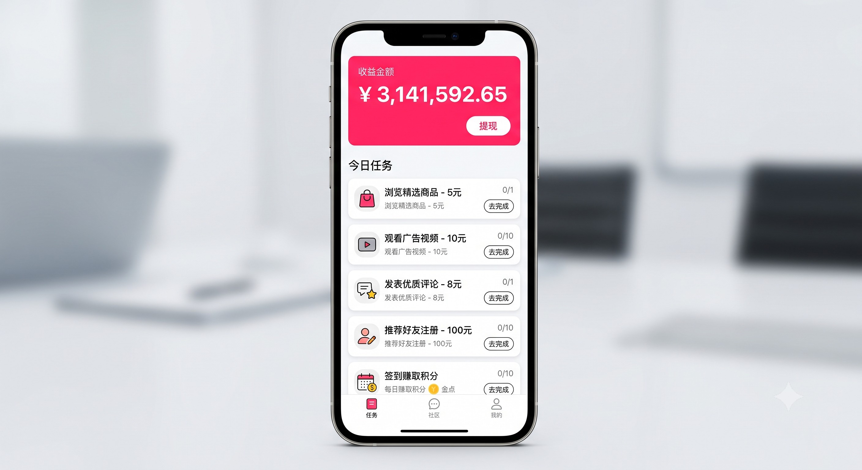 亲历者说实话：普通人靠每天赚50元副业单月搞定房租的真实玩法