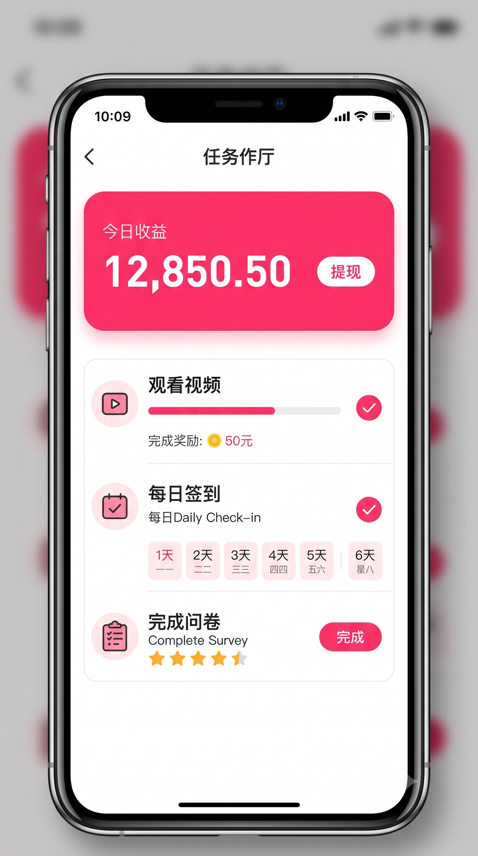 副业效率翻倍：我是如何靠U客直谈在悬赏猫、众人帮、网赚博客发单引流，哪个渠道的推手质量最高？中实现稳定收益的