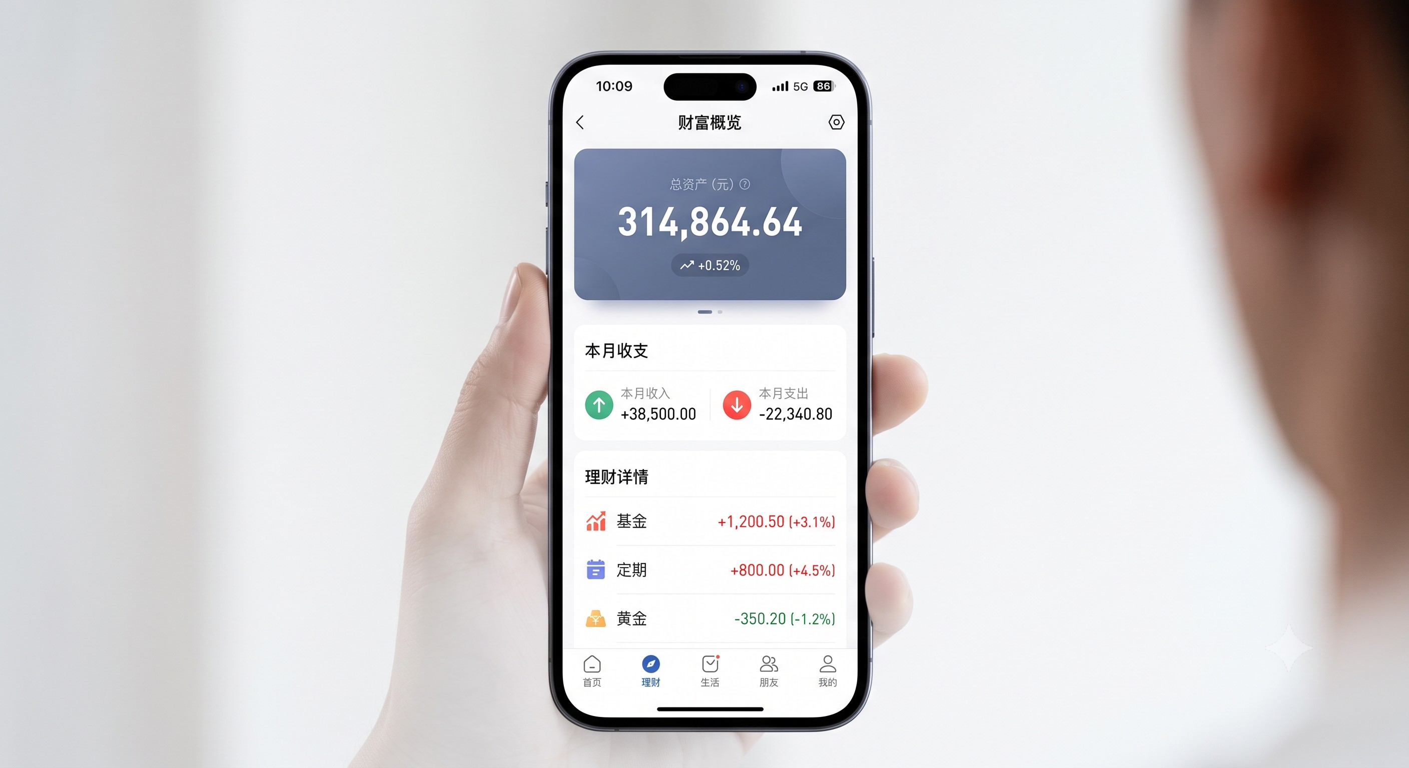 打破信息差：U客直谈如何跳过二手中间商直接对接一手高佣渠道