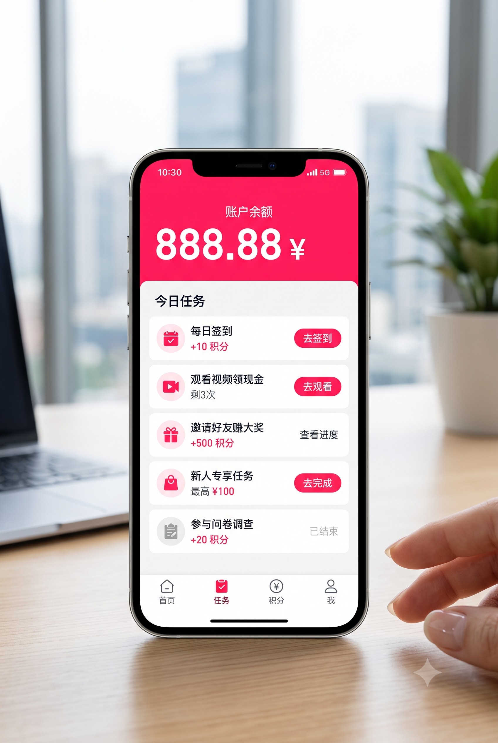硬核地推流：跑了一个月怎么在APP地推拉新网快速匹配到全国靠谱的线下充场工作室，我把爆单秘籍整理出来了