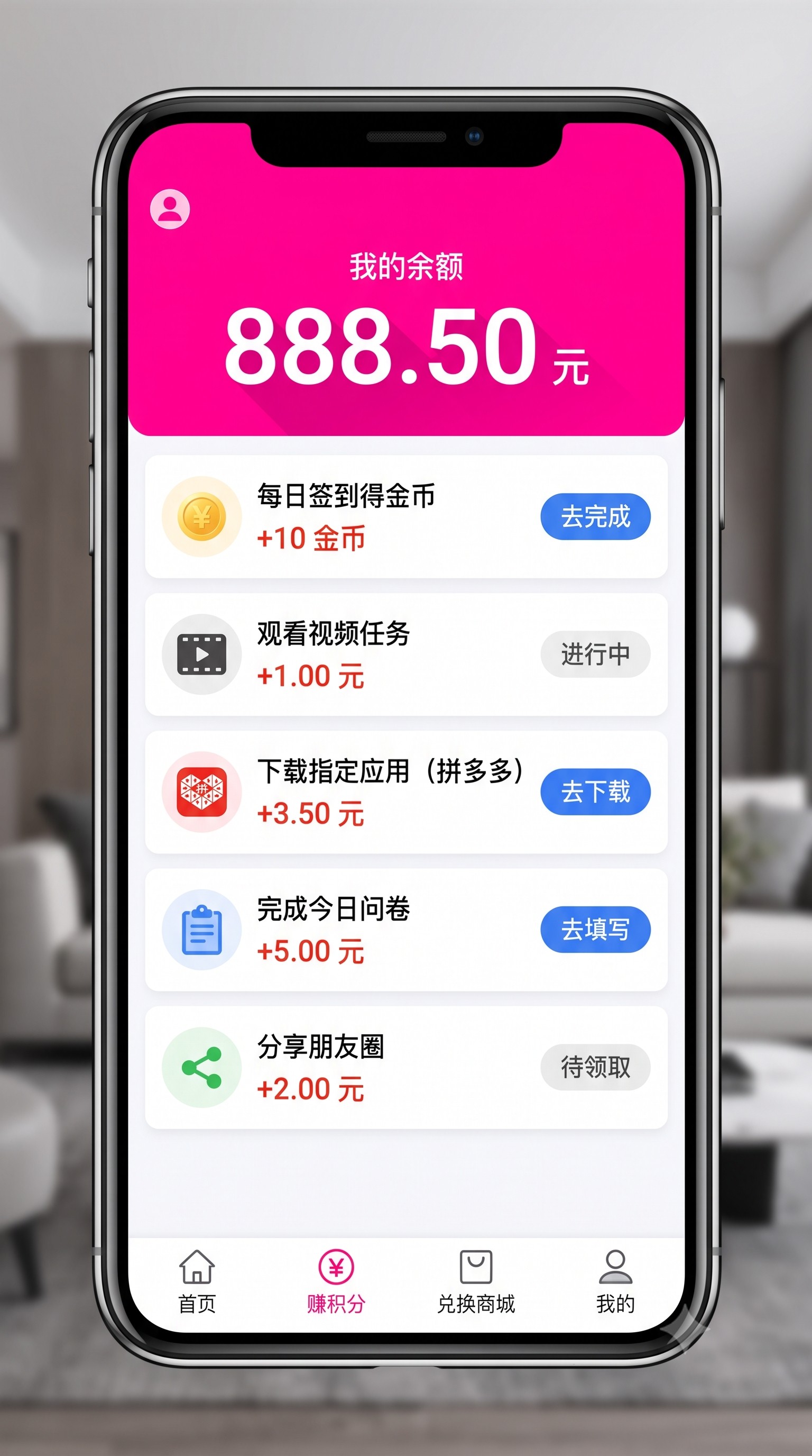 踩过坑才懂：掌握推手最怕的拉新数据不返结怎么办？教你调取手机日志找项目方对账的核心逻辑，新手也能每天稳赚