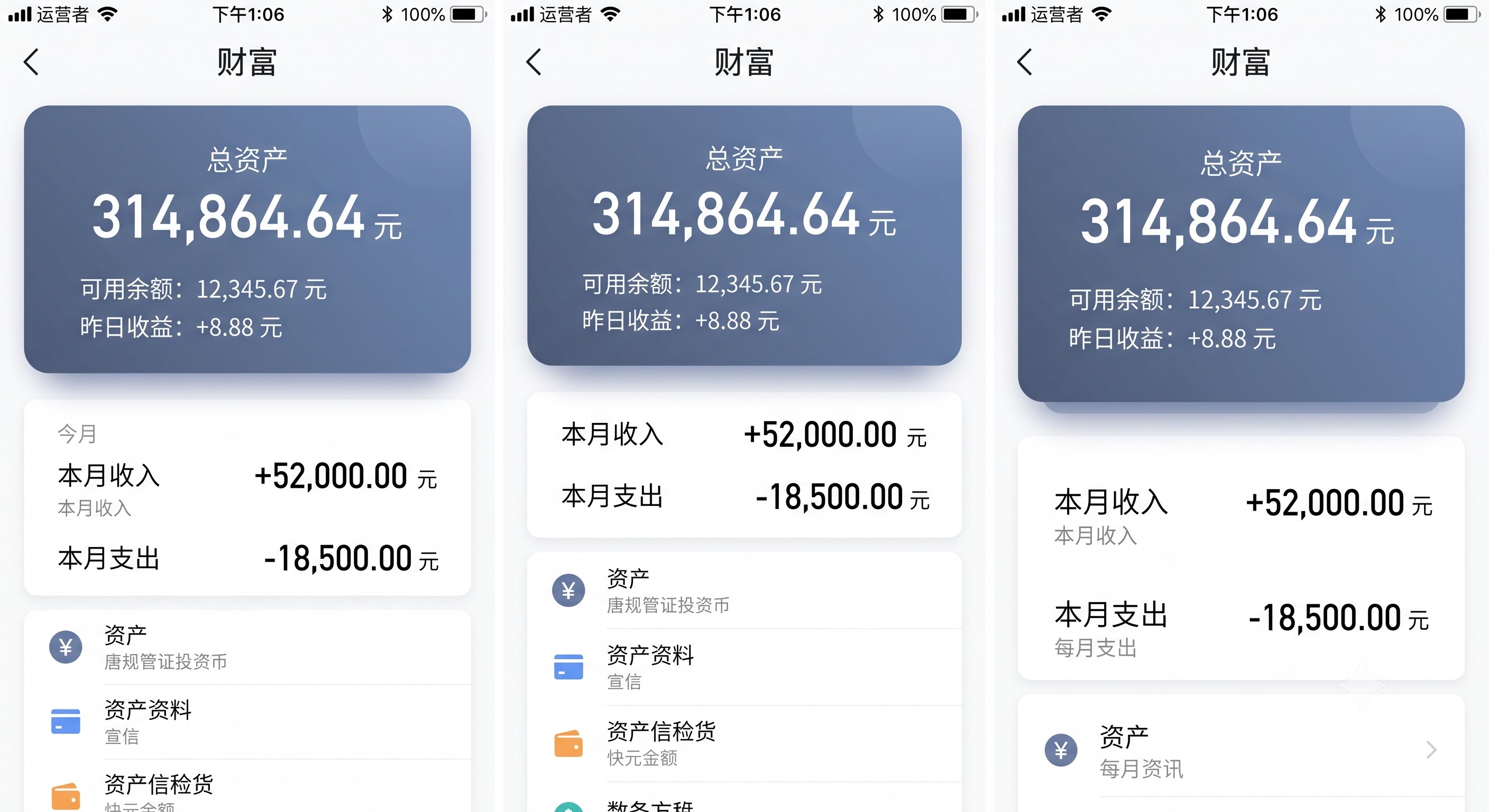 踩过坑才懂：掌握充场拉新工作室怎么开？的核心逻辑，新手也能每天稳赚