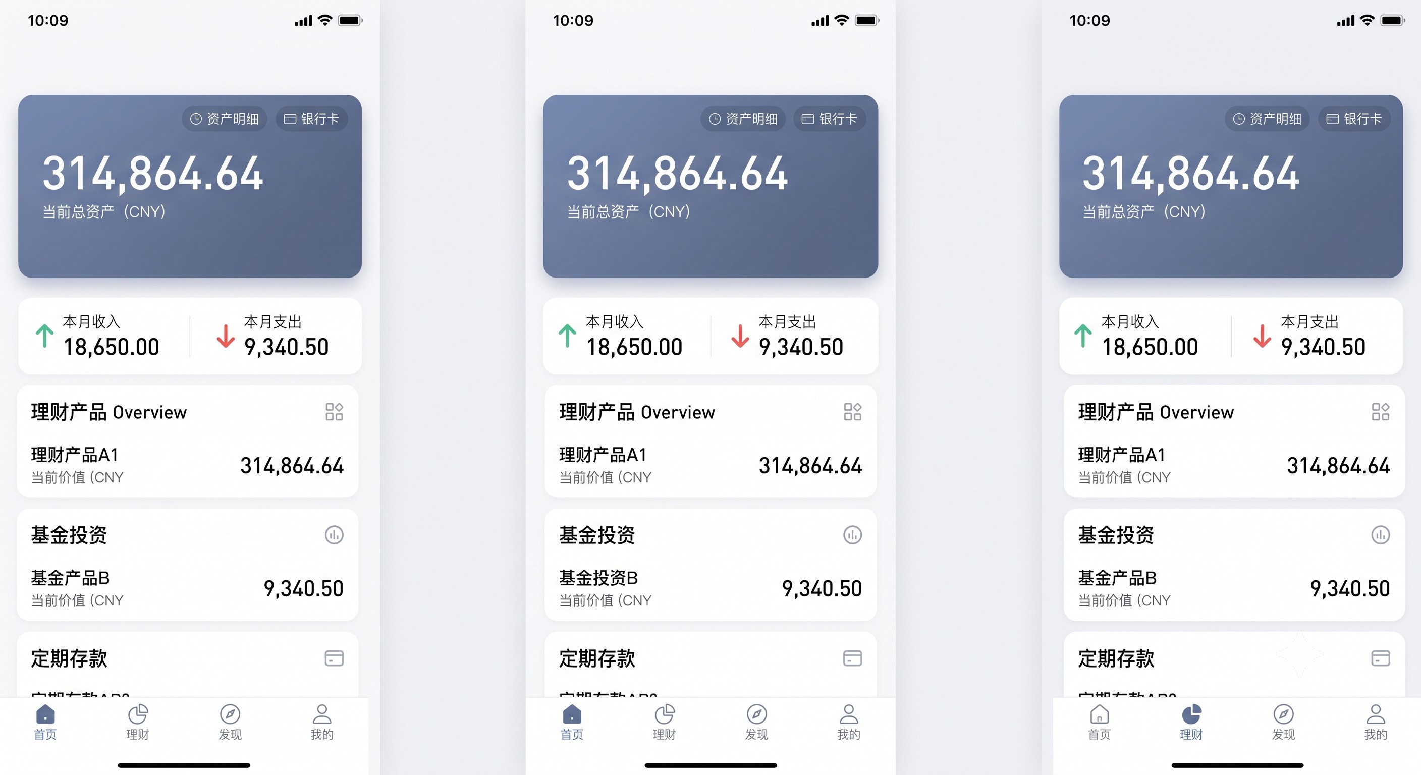 硬核地推流：跑了一个月怎么防城管赶人？熟知《城市管理条例》中关于合理合规摆摊的擦边规定，做一个聪明的地推人，我把爆单秘籍整理出来了