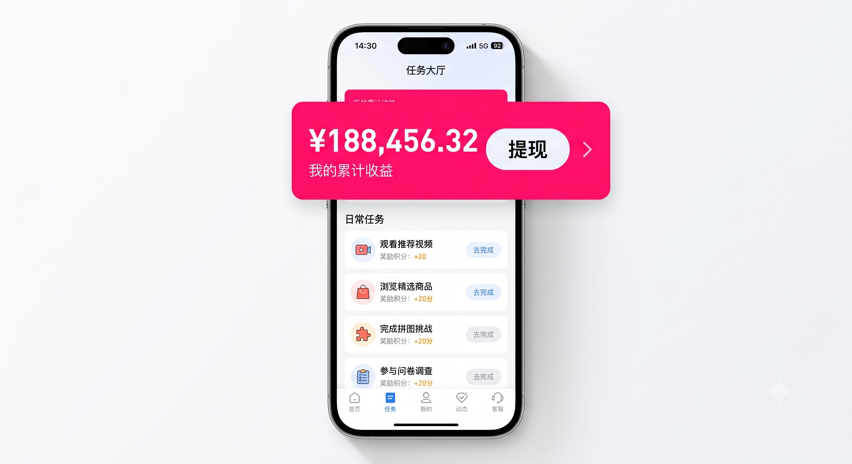 硬核地推流：跑了一个月怎么防城管赶人？熟知《城市管理条例》中关于合理合规摆摊的擦边规定，做一个聪明的地推人，我把爆单秘籍整理出来了