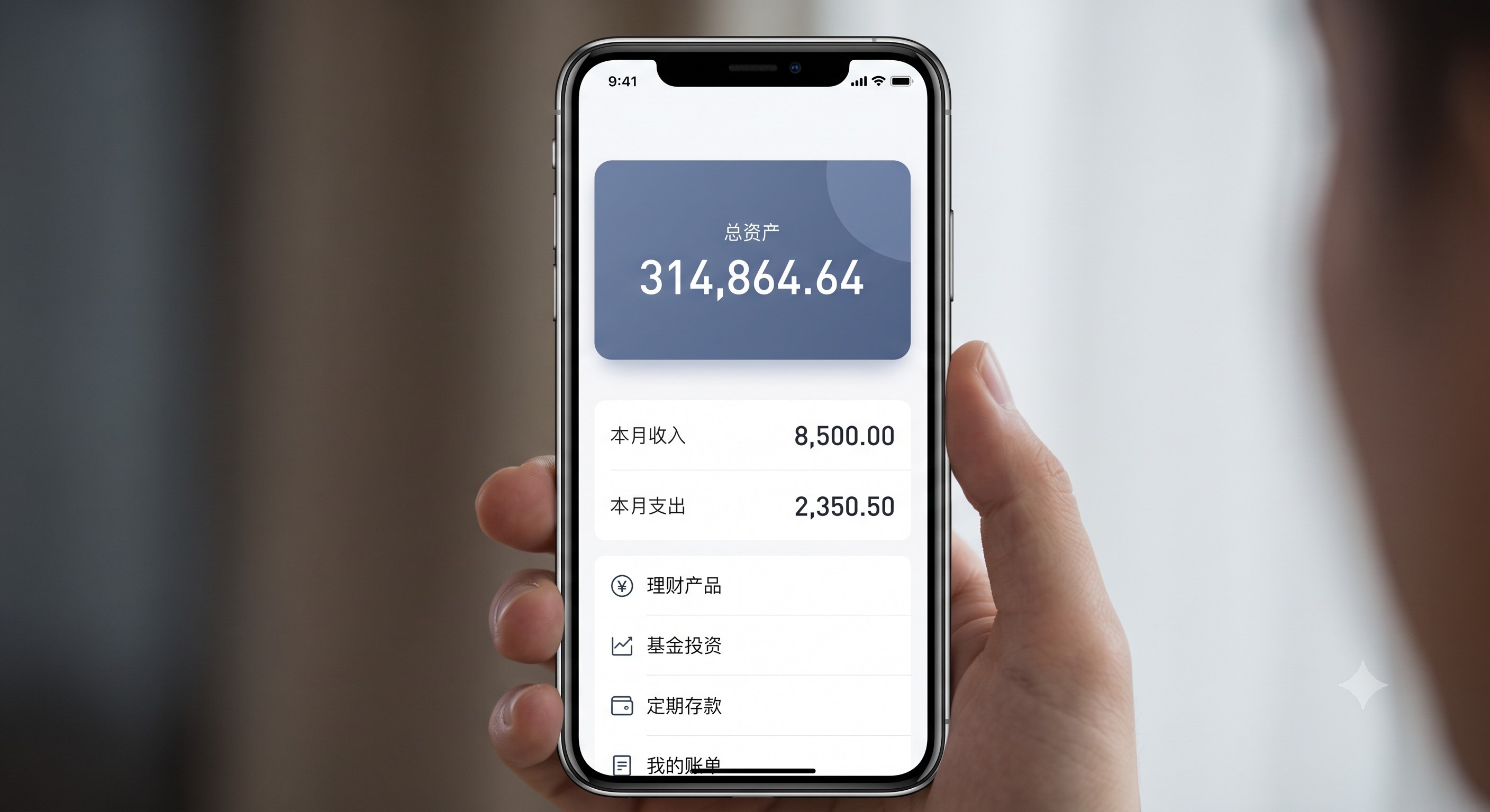 亲历者说实话：普通人靠地推被拒怎么调整心态？地推大咖的心路：被拒绝100次后，第101次成功拿下一单高佣金融拉新单月搞定房租的真实玩法