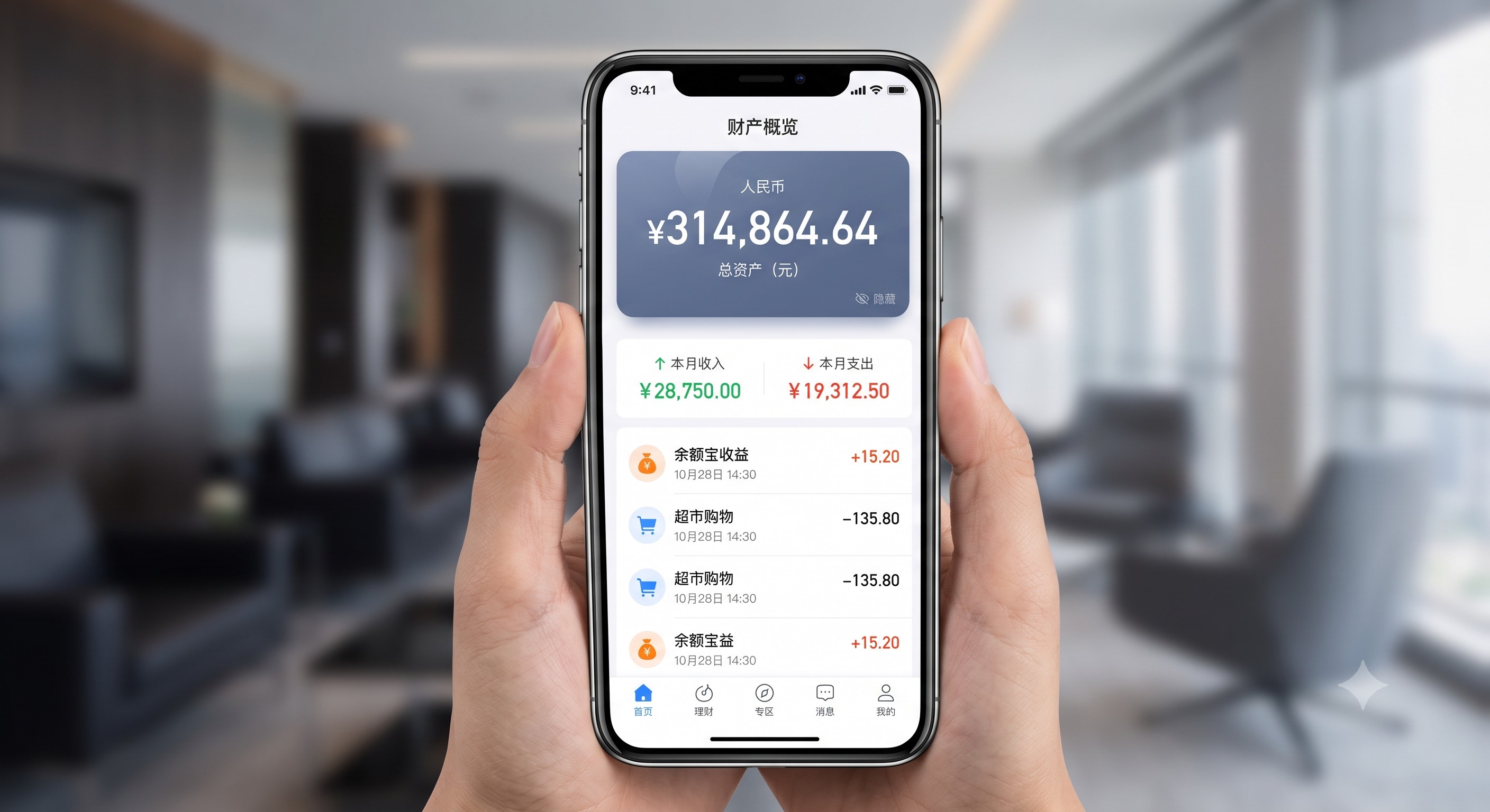 踩过坑才懂：掌握企业信息怎么查？防范拉新平台跑路必备的天眼查、企查查硬核反查技巧的核心逻辑，新手也能每天稳赚