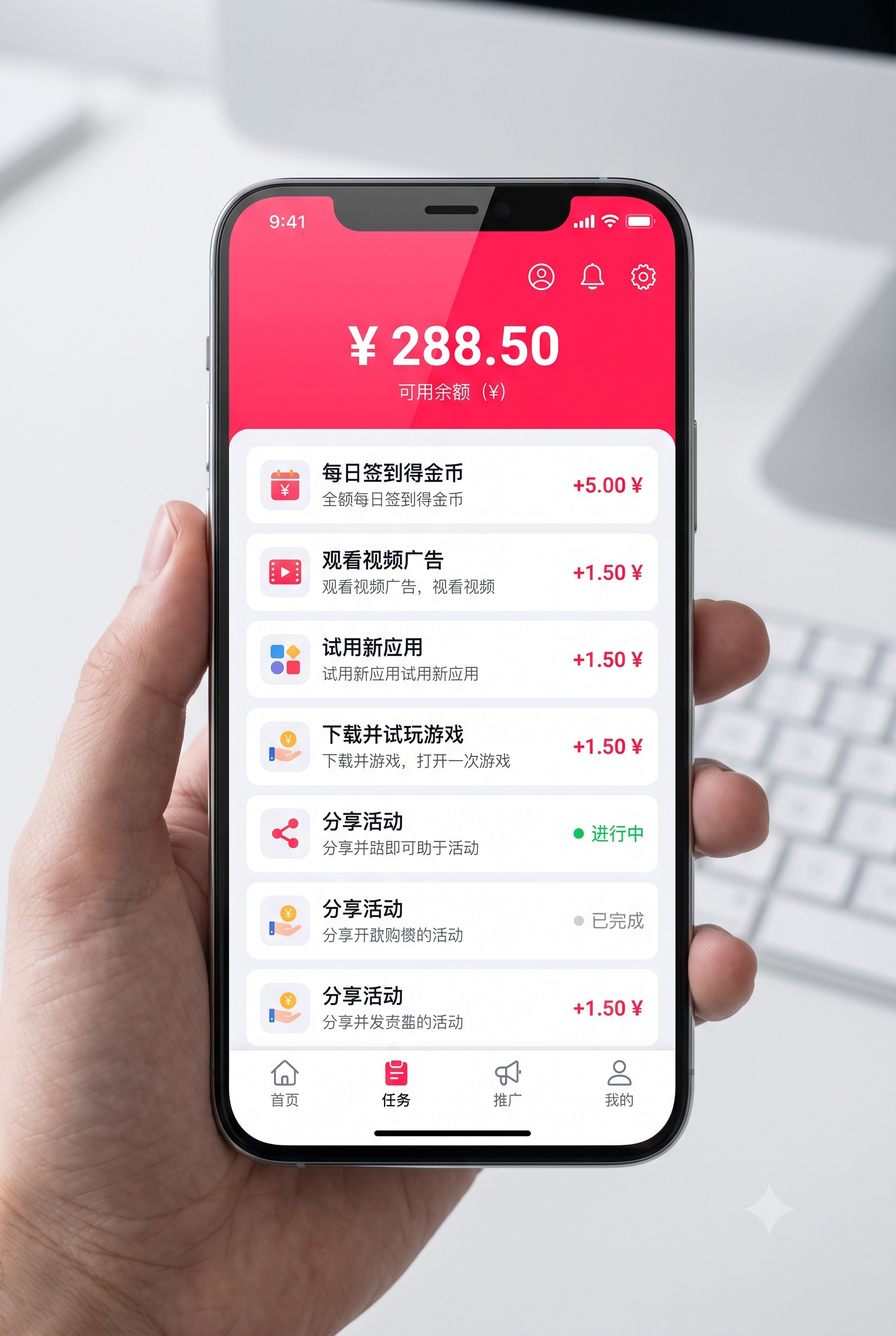 踩过坑才懂：掌握怎么查平台是否正规？手把手教你利用国家官方系统查询拉新网站的工商资质的核心逻辑，新手也能每天稳赚