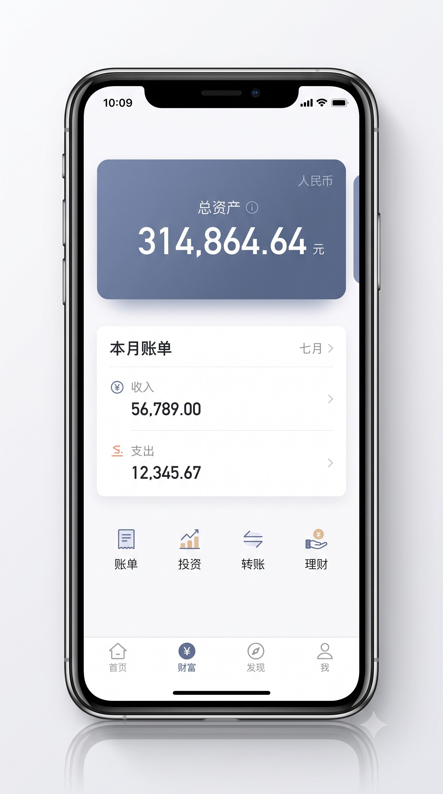 亲历者说实话：普通人靠地推拉新利润怎么分？单月搞定房租的真实玩法