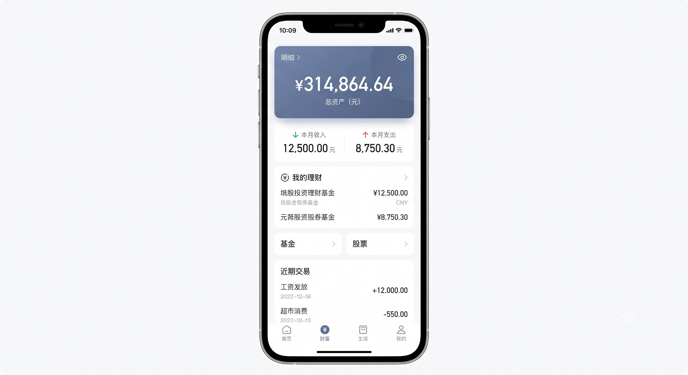 踩过坑才懂：掌握大学生兼职防骗手册：远离打字员、淘宝刷单等套路，建立健康的搞钱观的核心逻辑，新手也能每天稳赚
