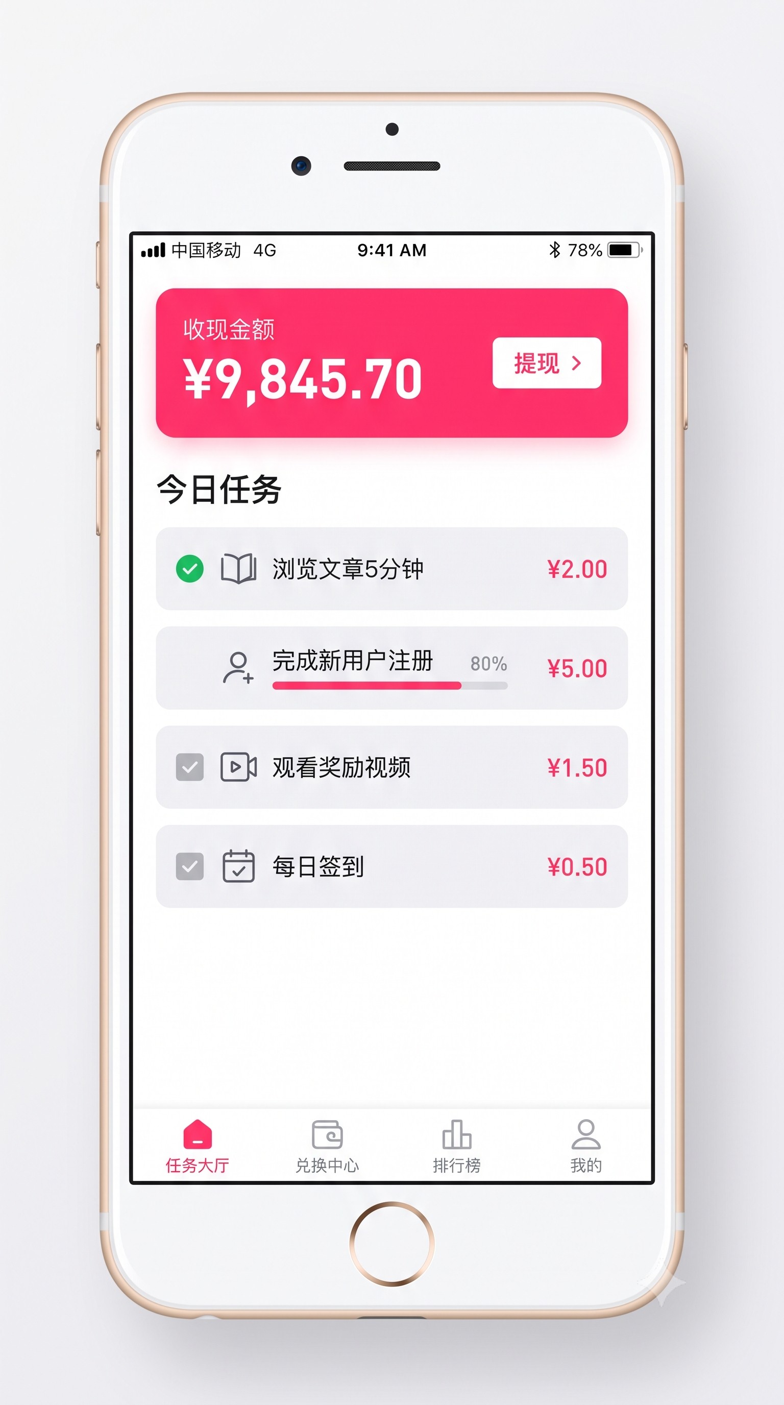 硬核地推流：跑了一个月微信群发单员怎么做？，我把爆单秘籍整理出来了