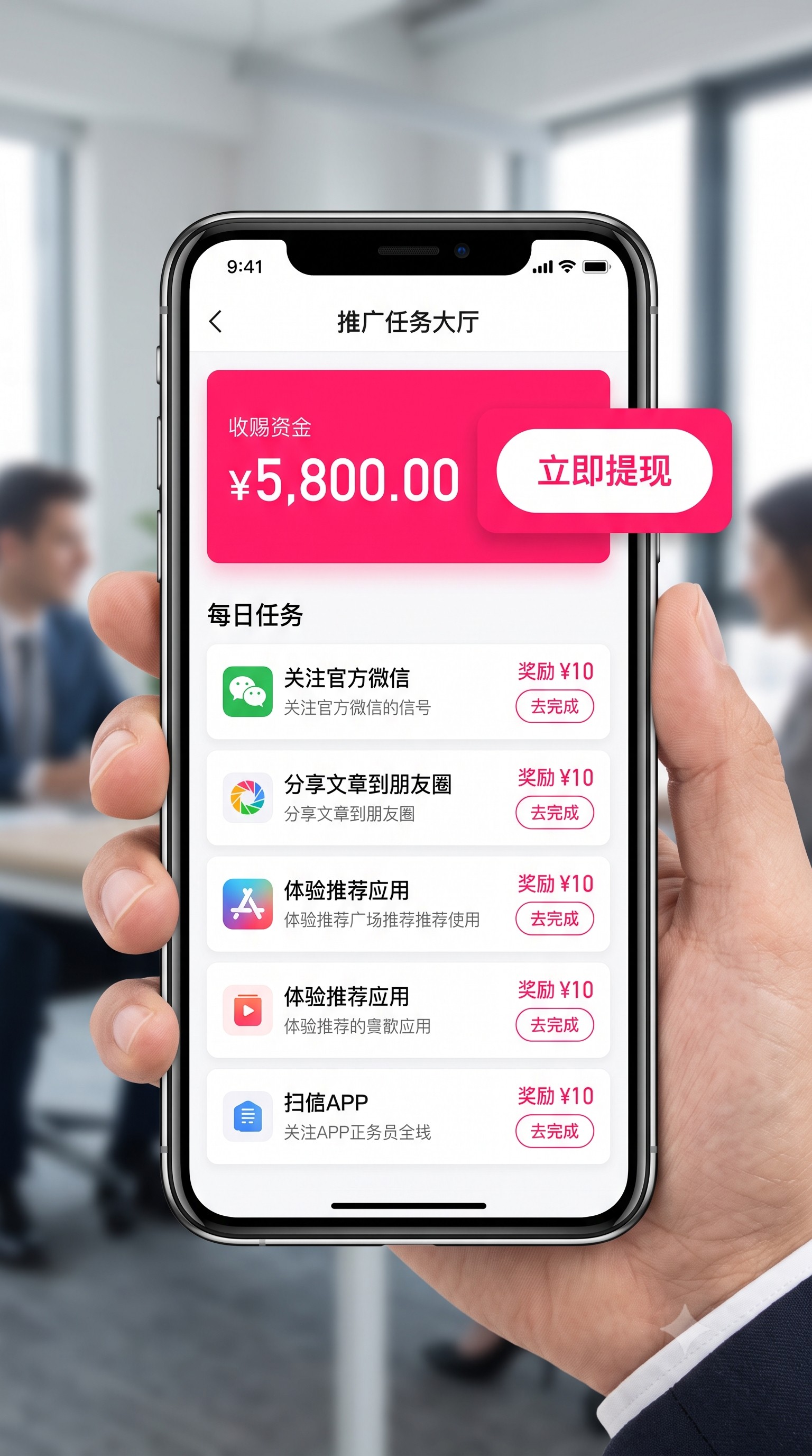 实测有效：做副业引流推广方法大汇总：2026全网最全的自媒体贴吧私域引流矩阵到底怎么赚？这套实操闭环建议收藏