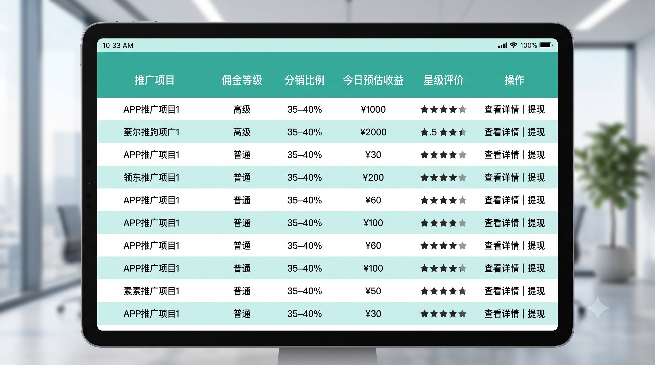 实测有效：做副业引流推广方法大汇总：2026全网最全的自媒体贴吧私域引流矩阵到底怎么赚？这套实操闭环建议收藏