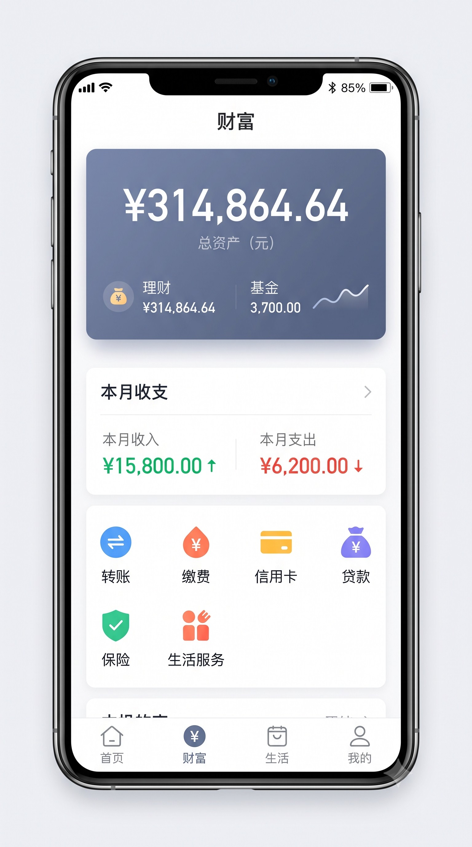 打破信息差：豆瓣小组发帖技巧如何跳过二手中间商直接对接一手高佣渠道