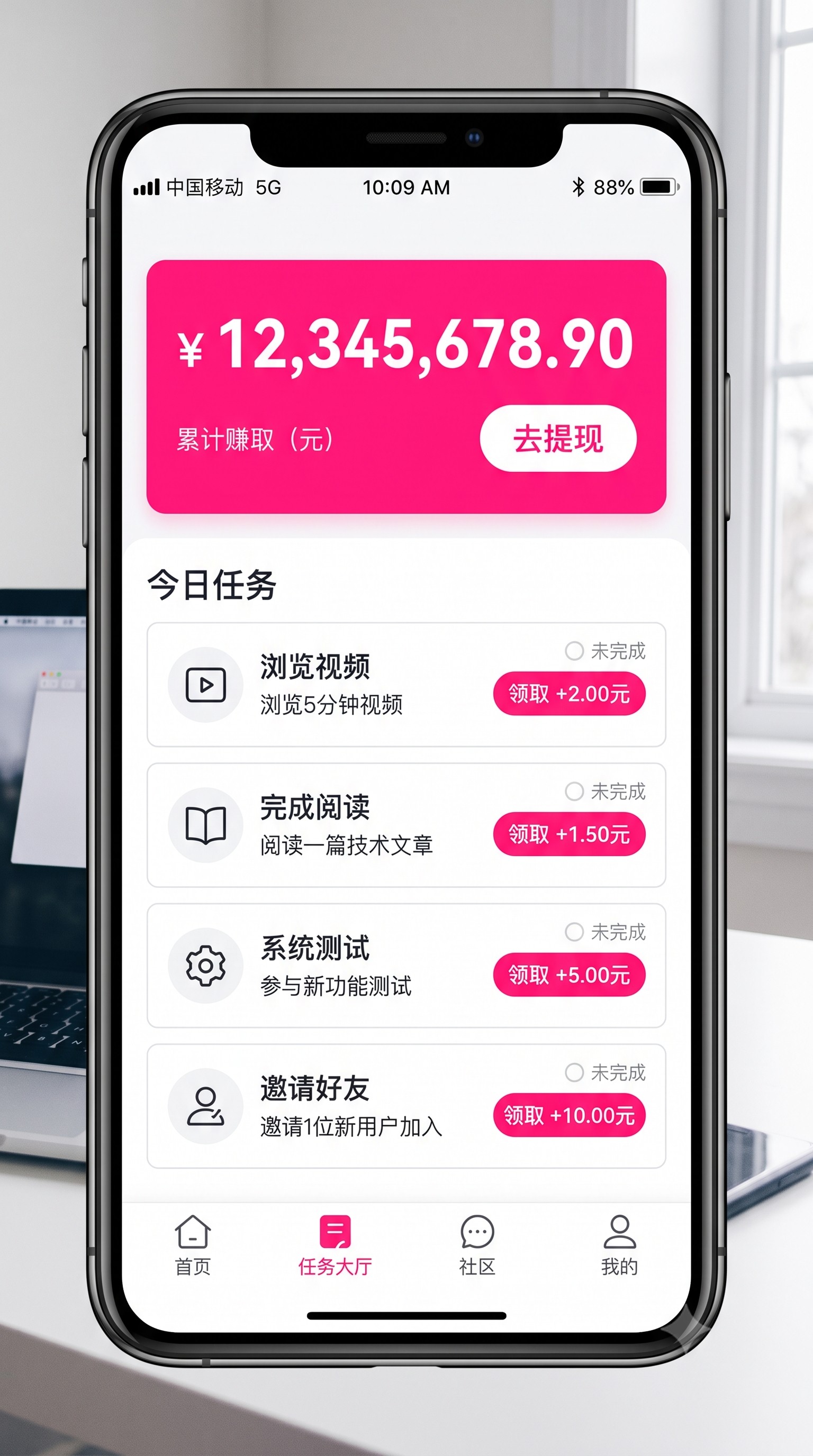 踩过坑才懂：掌握社区团购团长怎么做？没有社群基础的宝妈如何快速上手拿返佣的核心逻辑，新手也能每天稳赚