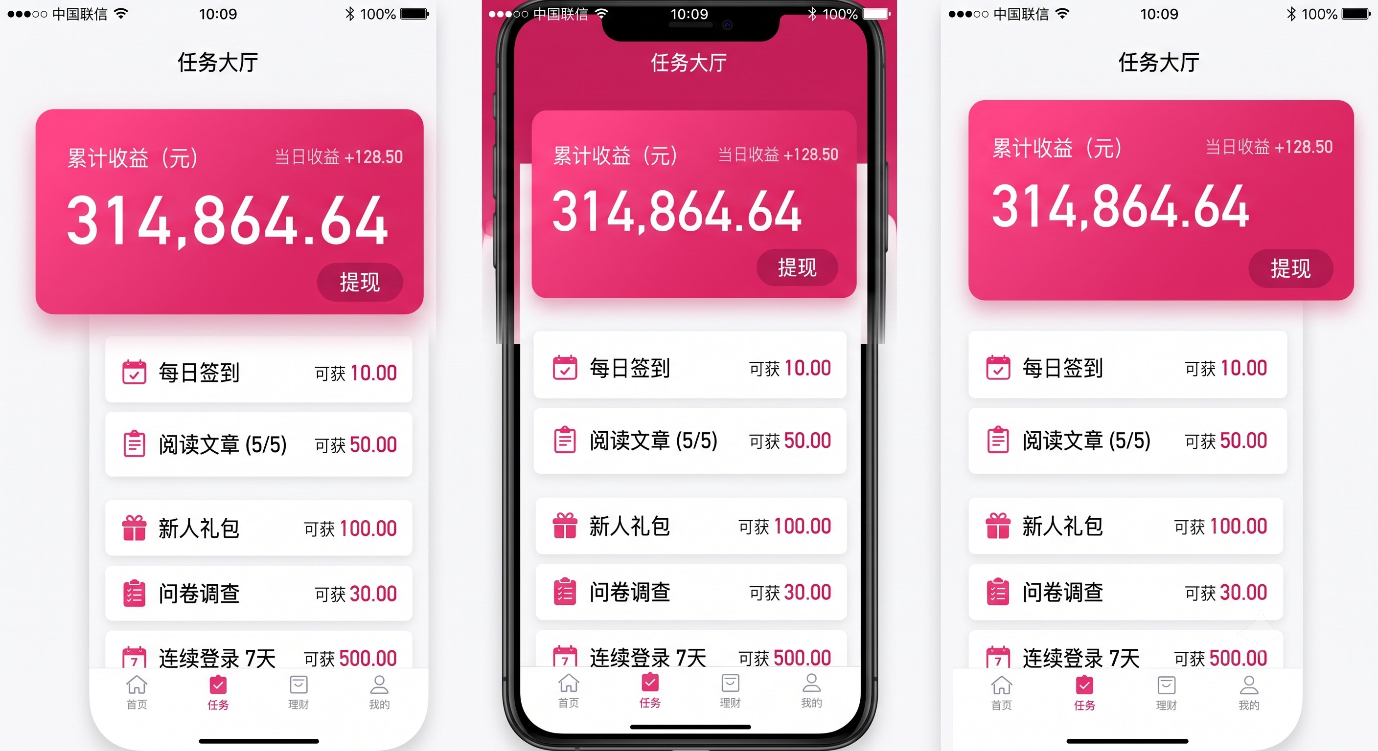 实测有效：做独立CPA推广到底怎么赚？这套实操闭环建议收藏