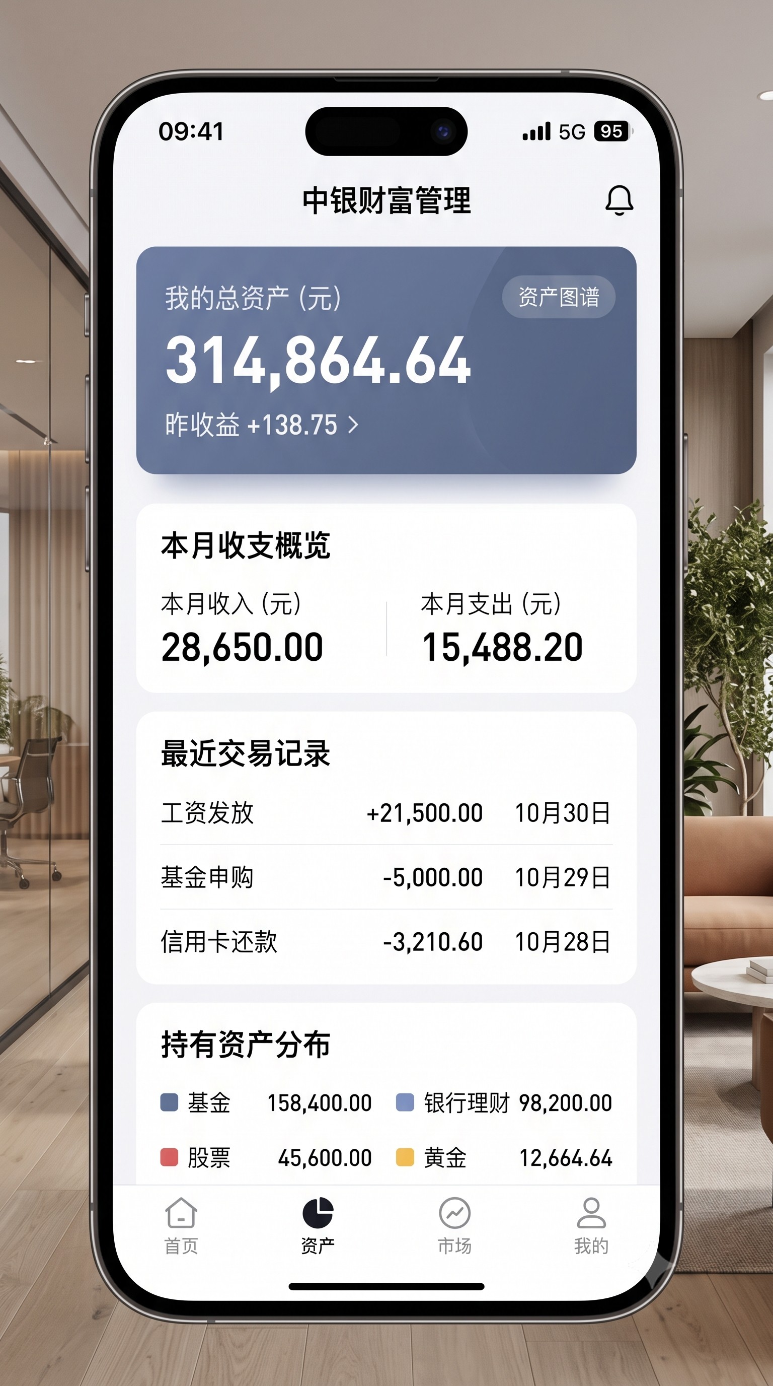 副业效率翻倍：我是如何靠U客直谈在夸克网盘推广赚钱中实现稳定收益的