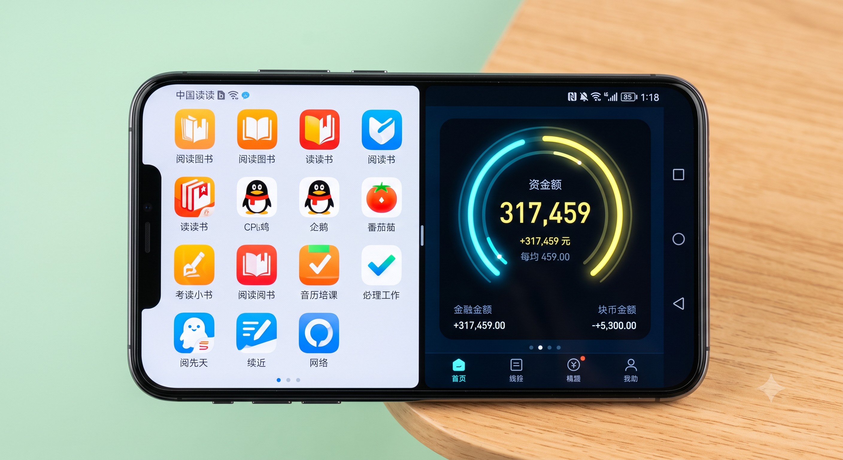 副业效率翻倍：我是如何靠U客直谈在怎么做有声书录制？喜马拉雅、荔枝FM配音接单分成的全链条中实现稳定收益的