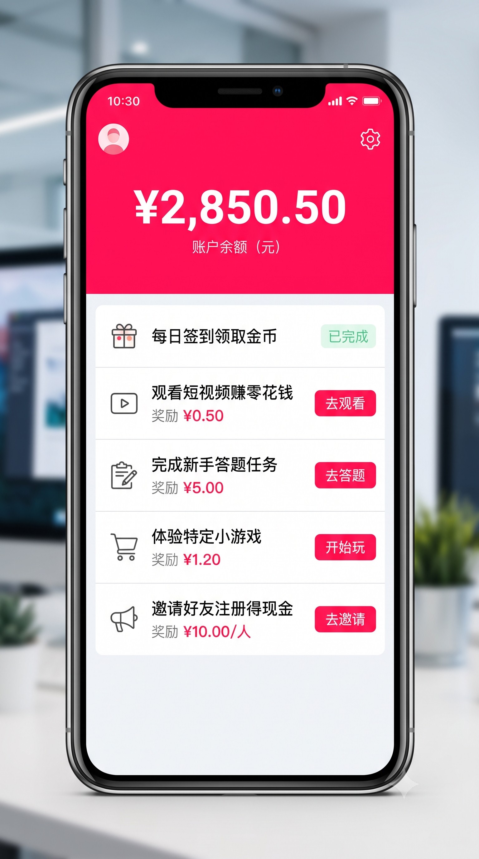 亲历者说实话：普通人靠魔兽世界代练接单平台哪个好？单月搞定房租的真实玩法