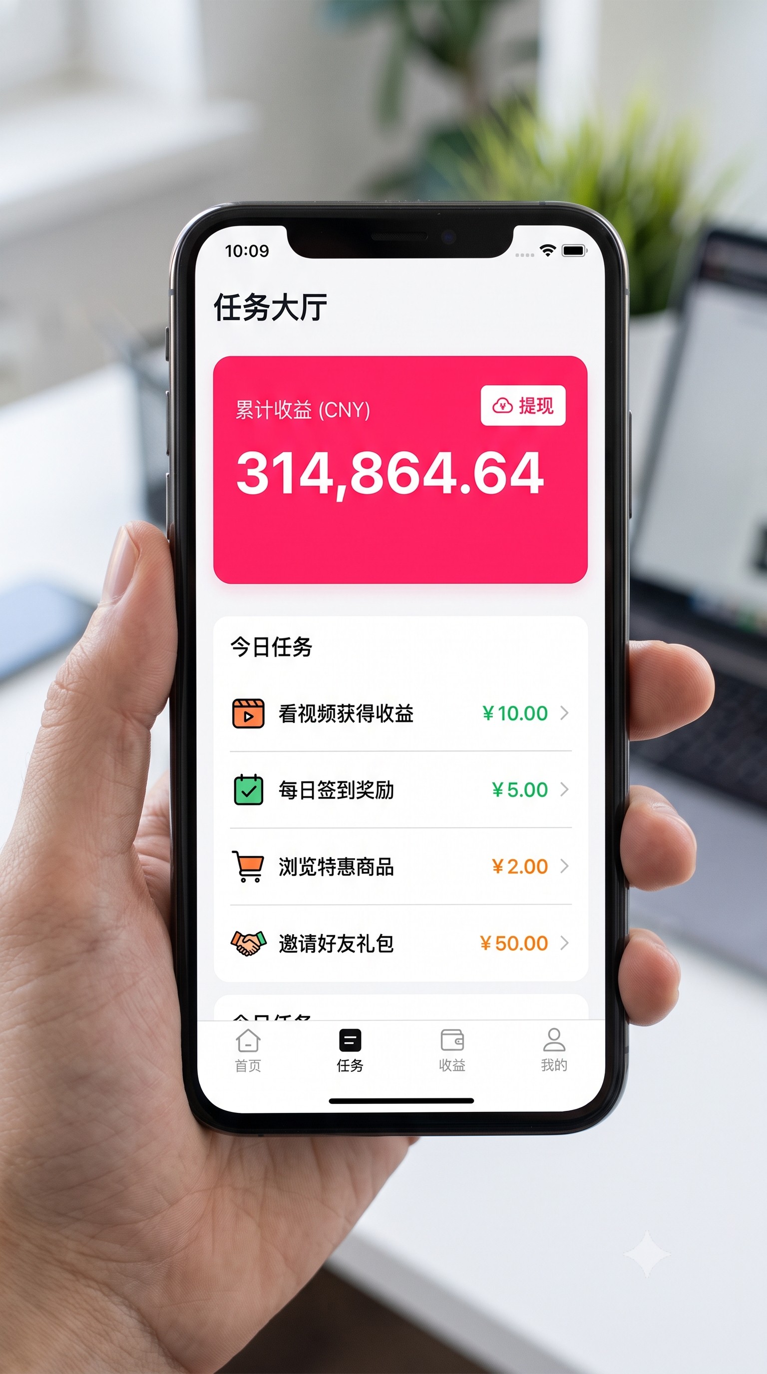 亲历者说实话：普通人靠怎么快速通过百度答题审核？高通过率标准答案与实操规范单月搞定房租的真实玩法