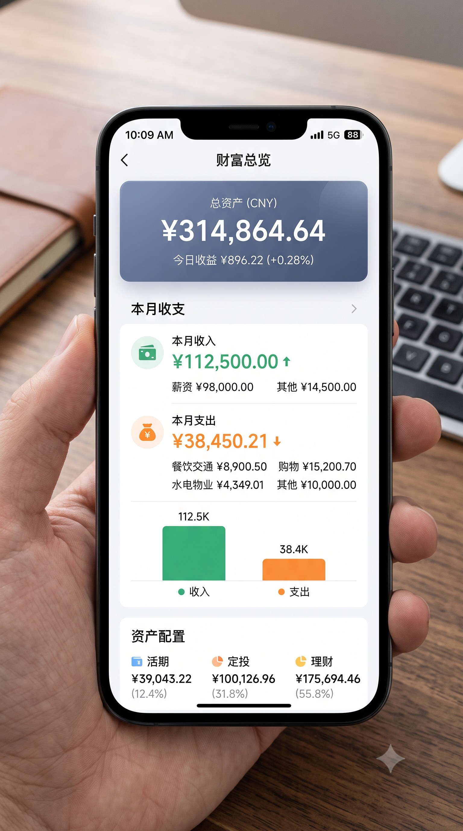 亲历者说实话：普通人靠怎么快速通过百度答题审核？高通过率标准答案与实操规范单月搞定房租的真实玩法