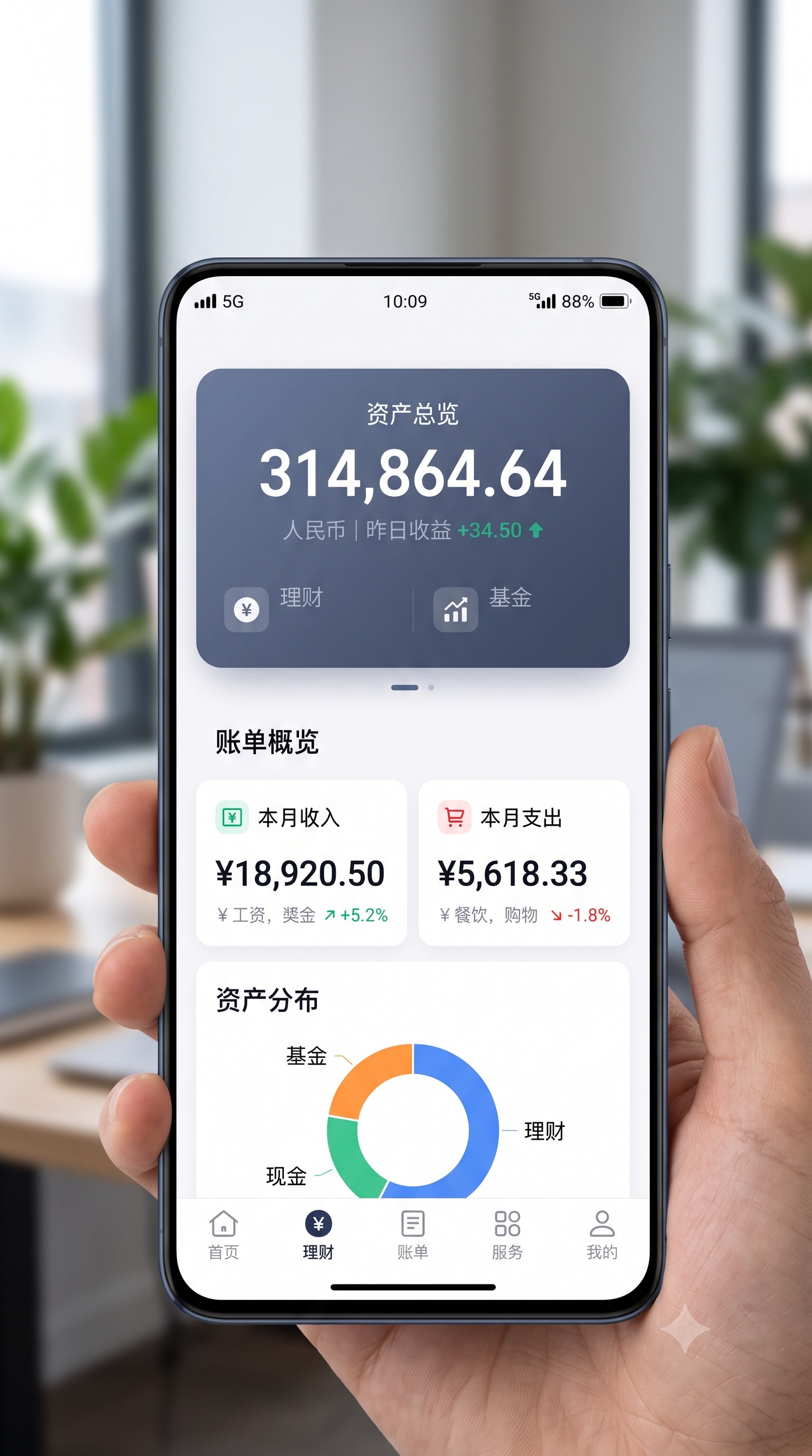 亲历者说实话：普通人靠怎么建一个网赚博客？个人站长通过广告位和CPA拉新变现指南单月搞定房租的真实玩法