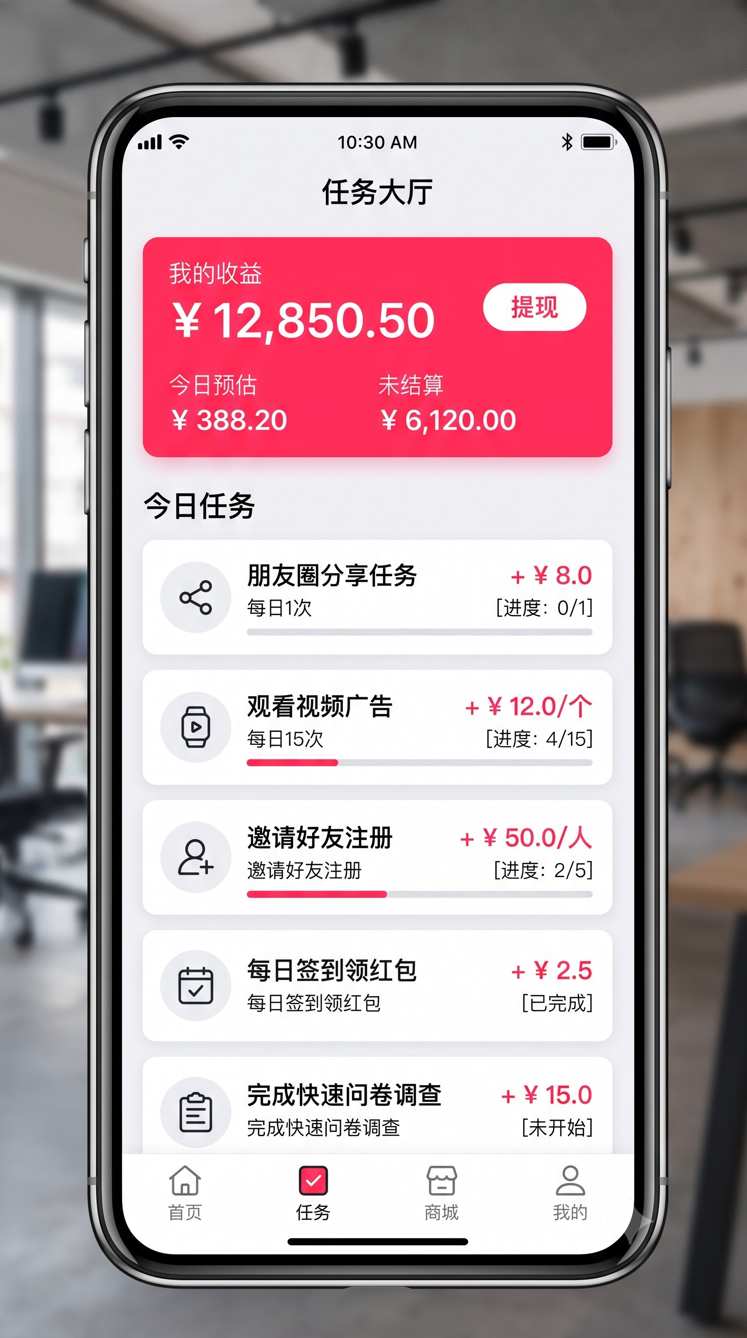 踩过坑才懂：掌握大学生靠自己交学费的方法：在宿舍通过U客直谈接大厂地推单做校园总代的核心逻辑，新手也能每天稳赚