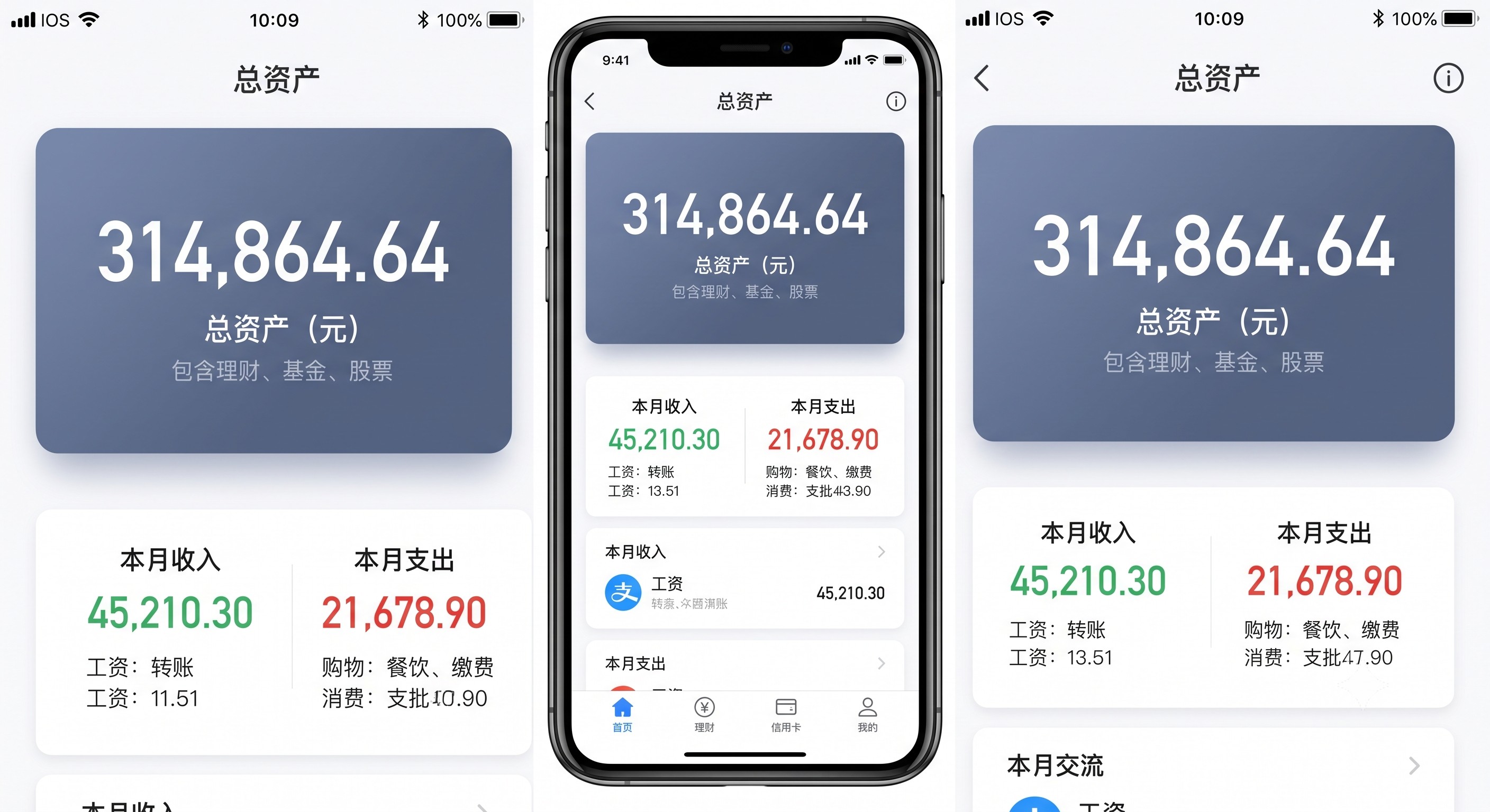 踩过坑才懂：掌握大学生靠自己交学费的方法：在宿舍通过U客直谈接大厂地推单做校园总代的核心逻辑，新手也能每天稳赚