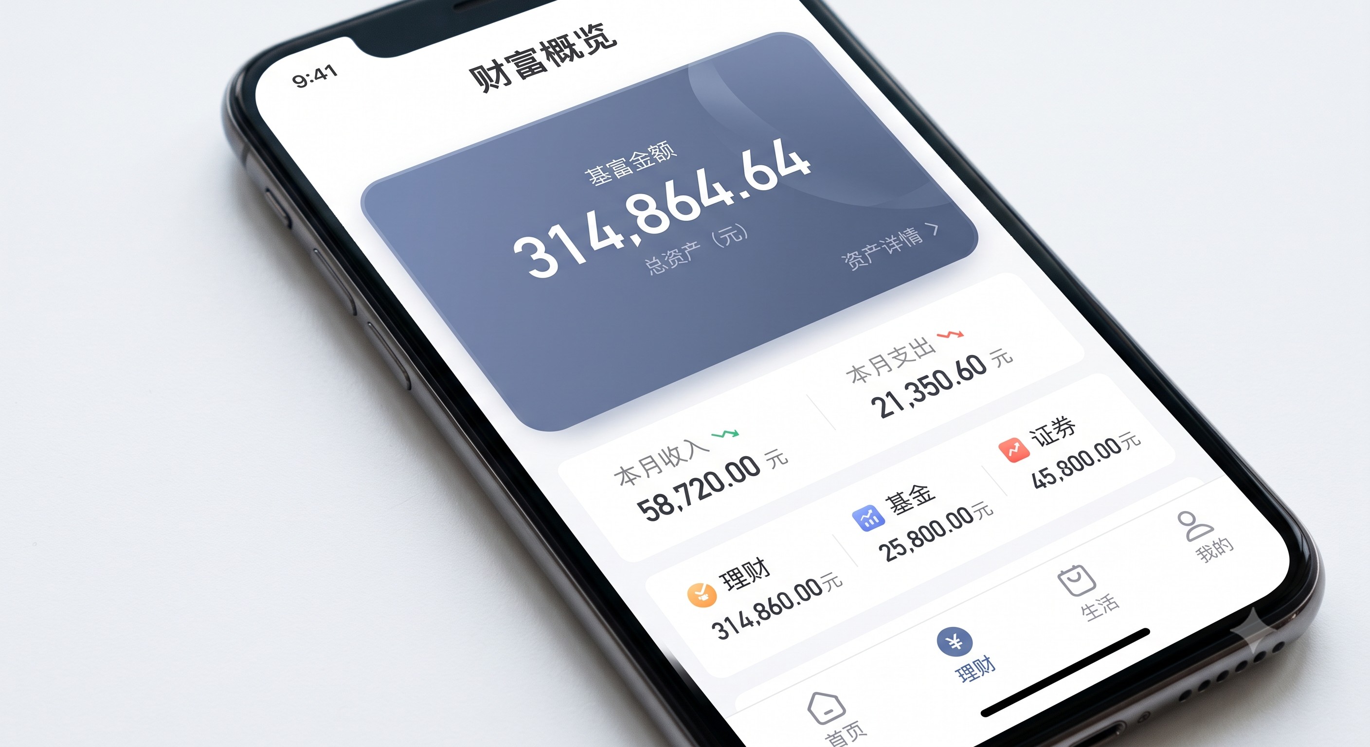 踩过坑才懂：掌握看广告赚钱套路揭秘的核心逻辑，新手也能每天稳赚