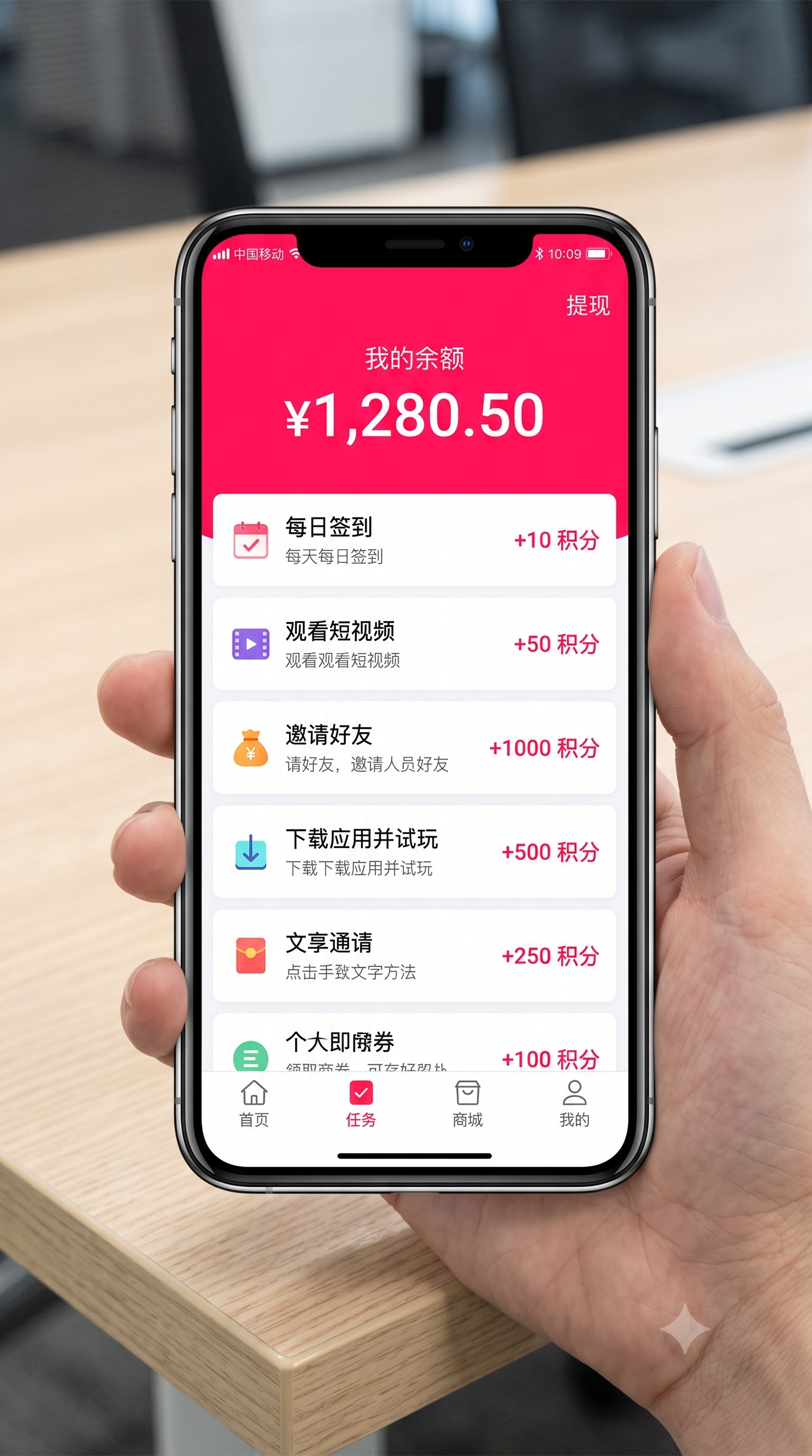 硬核地推流：跑了一个月怎么批量注册App账号做矩阵任务？设备防封与IP分配的核心逻辑，我把爆单秘籍整理出来了