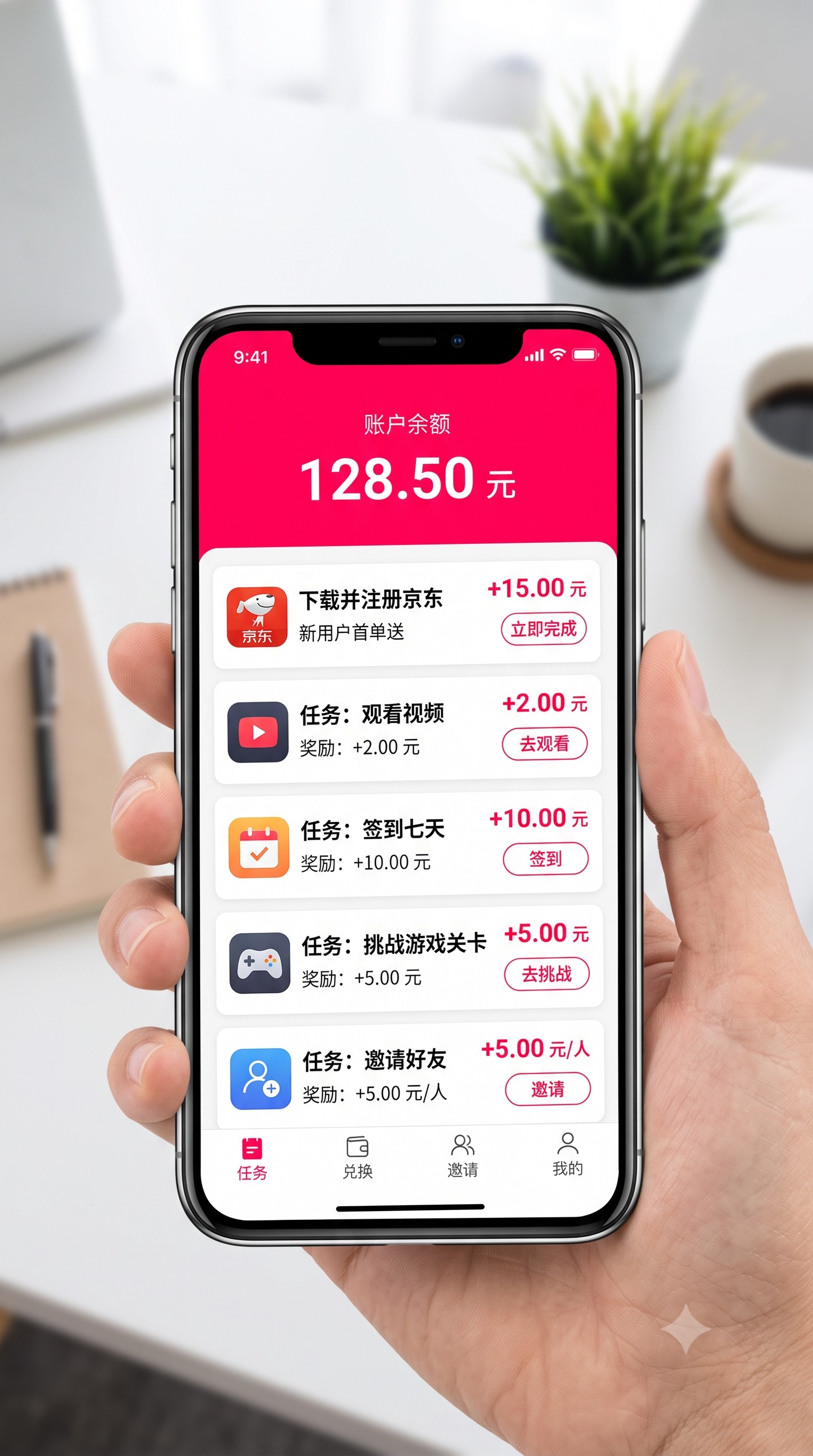 实测有效：做揭秘网赚圈高阶玩法：发单赚取高额差价的裂变漏洞与防封策略到底怎么赚？这套实操闭环建议收藏