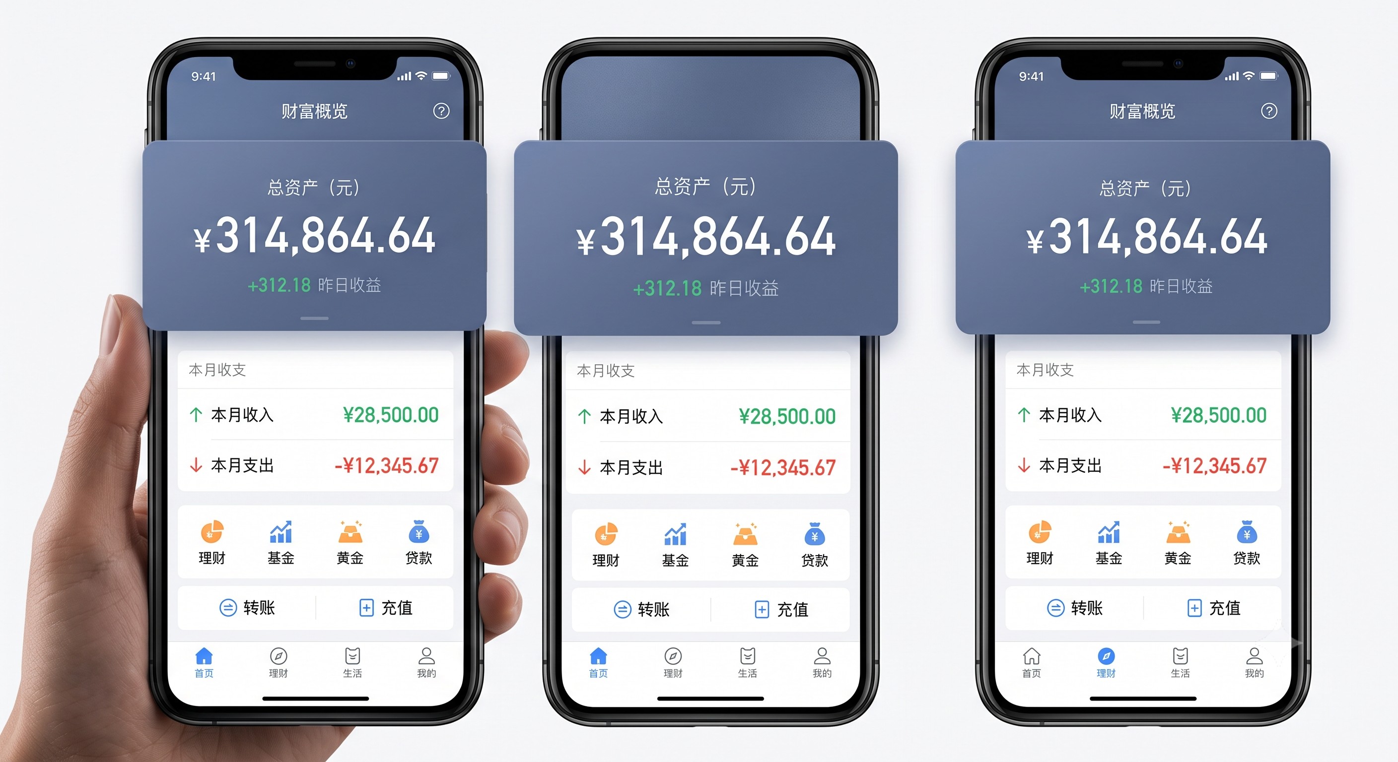 亲历者说实话：普通人靠悬赏平台怎么做悬赏主才能稳赚不赔？精细化控制结算损耗法则单月搞定房租的真实玩法