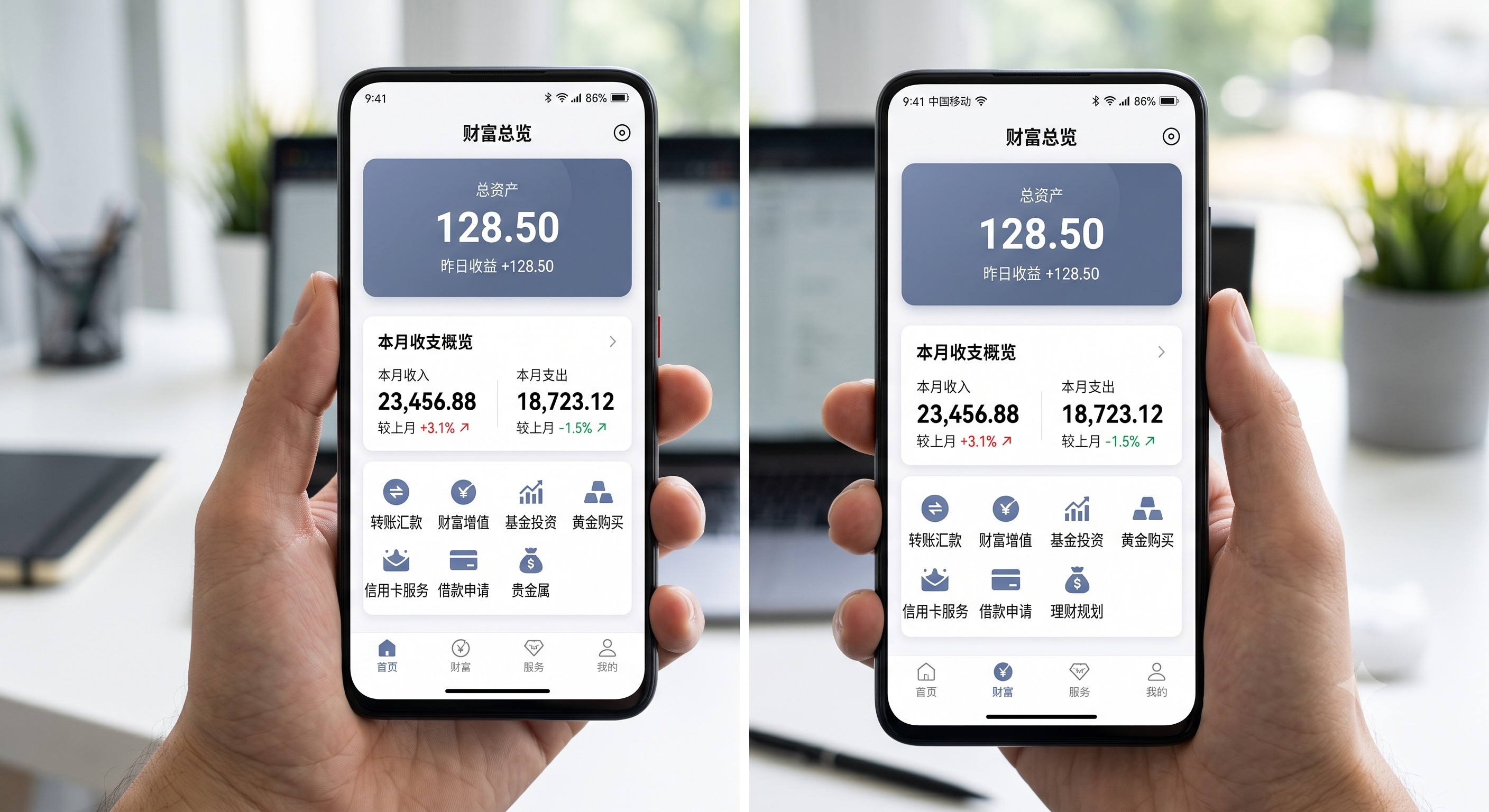亲历者说实话：普通人靠做任务一天稳赚50元副业，单月搞定房租的真实玩法