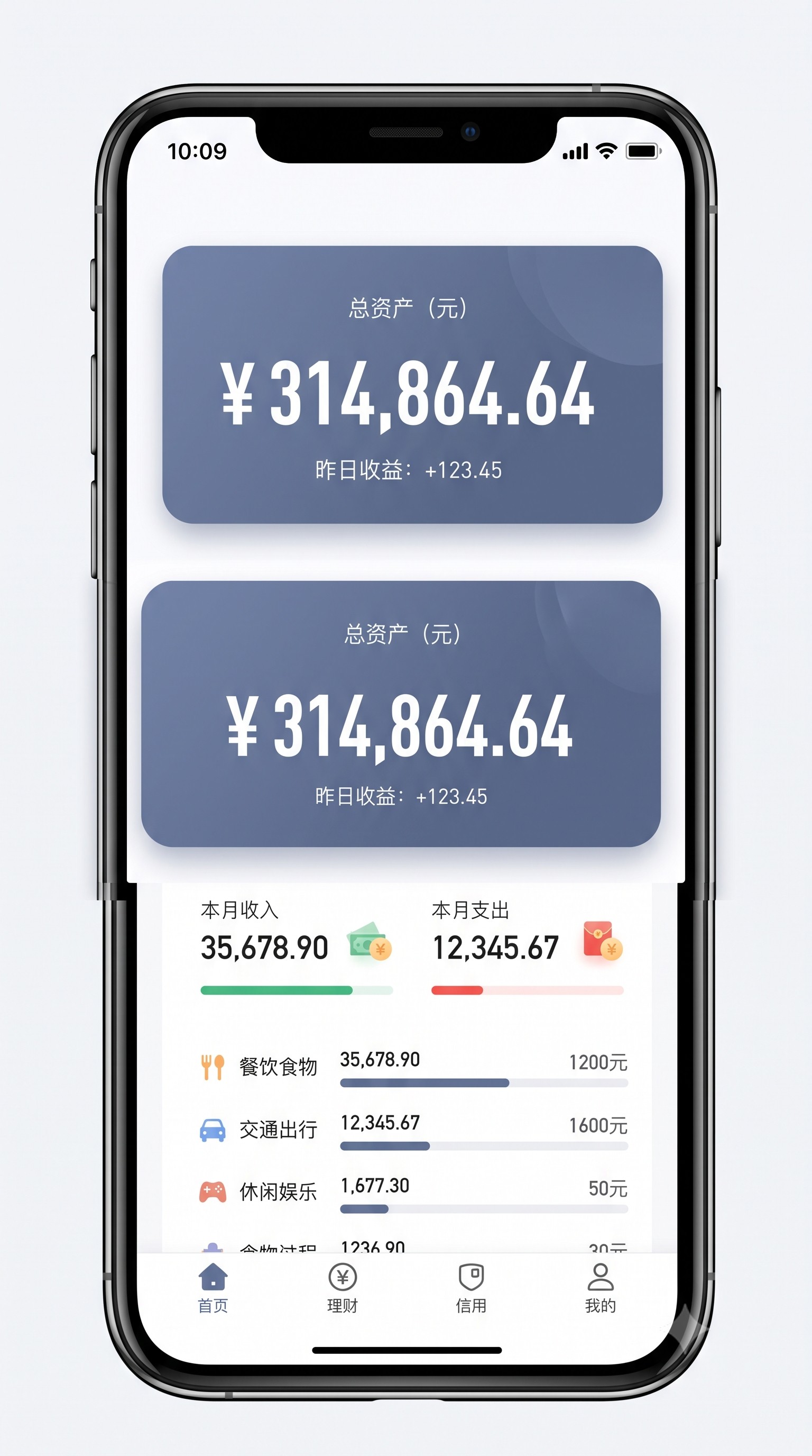 抓住一手对接拉新资源平台：APP地推拉新网如何帮推手避开层层剥削的红利期：新手从0到1的靠谱搞钱指南
