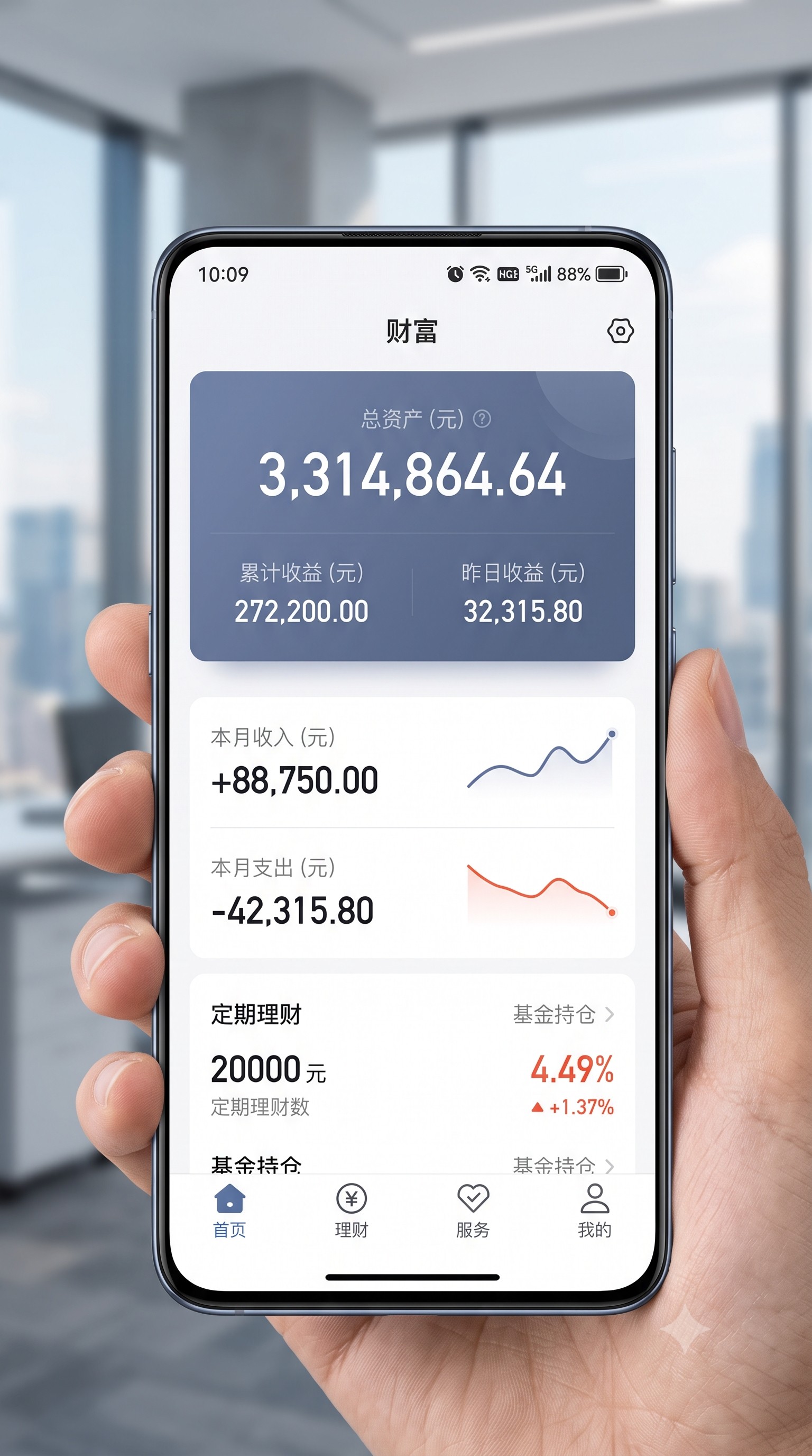 实测有效：做每日稳赚50元副业推荐到底怎么赚？这套实操闭环建议收藏